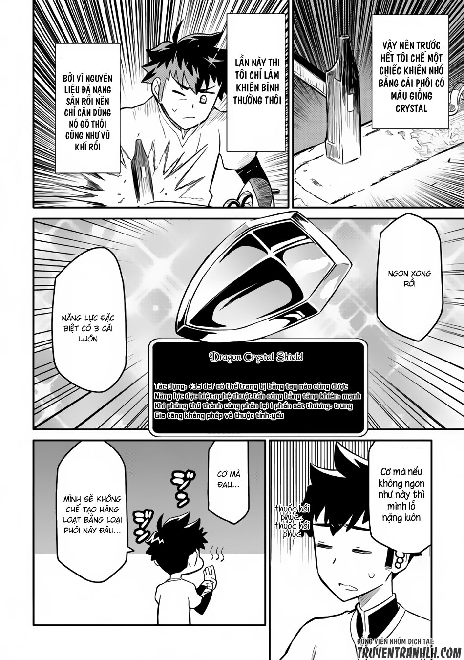 Toaru Ossan No Vrmmo Katsudouki Chap 33 - Next Chap 34