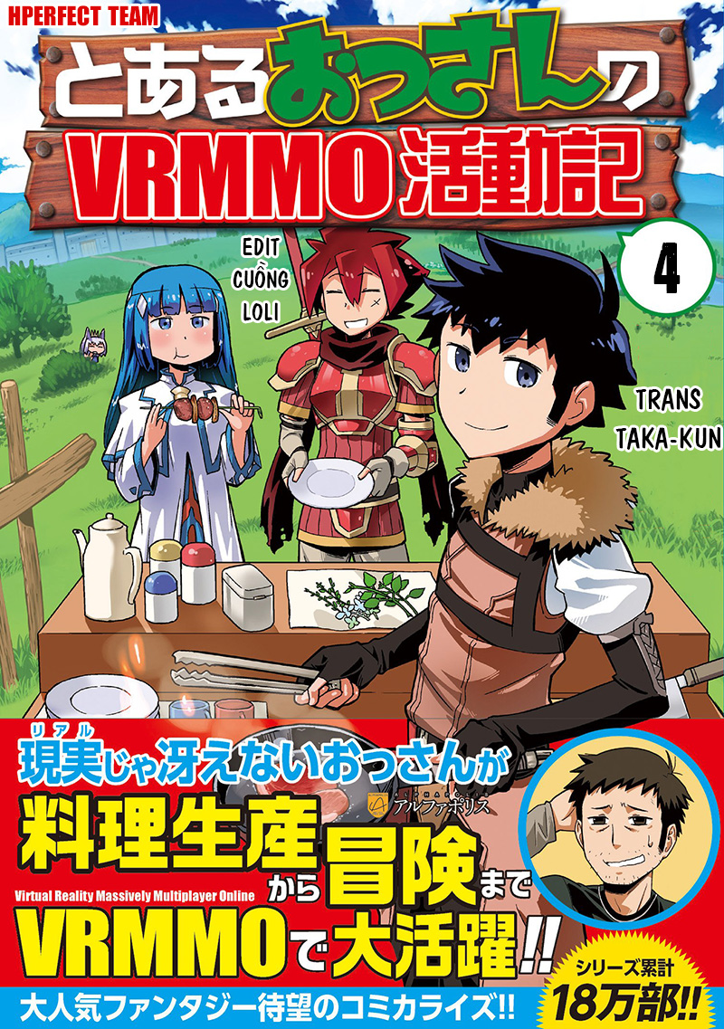 Toaru Ossan No Vrmmo Katsudouki Chap 4 - Next Chap 5