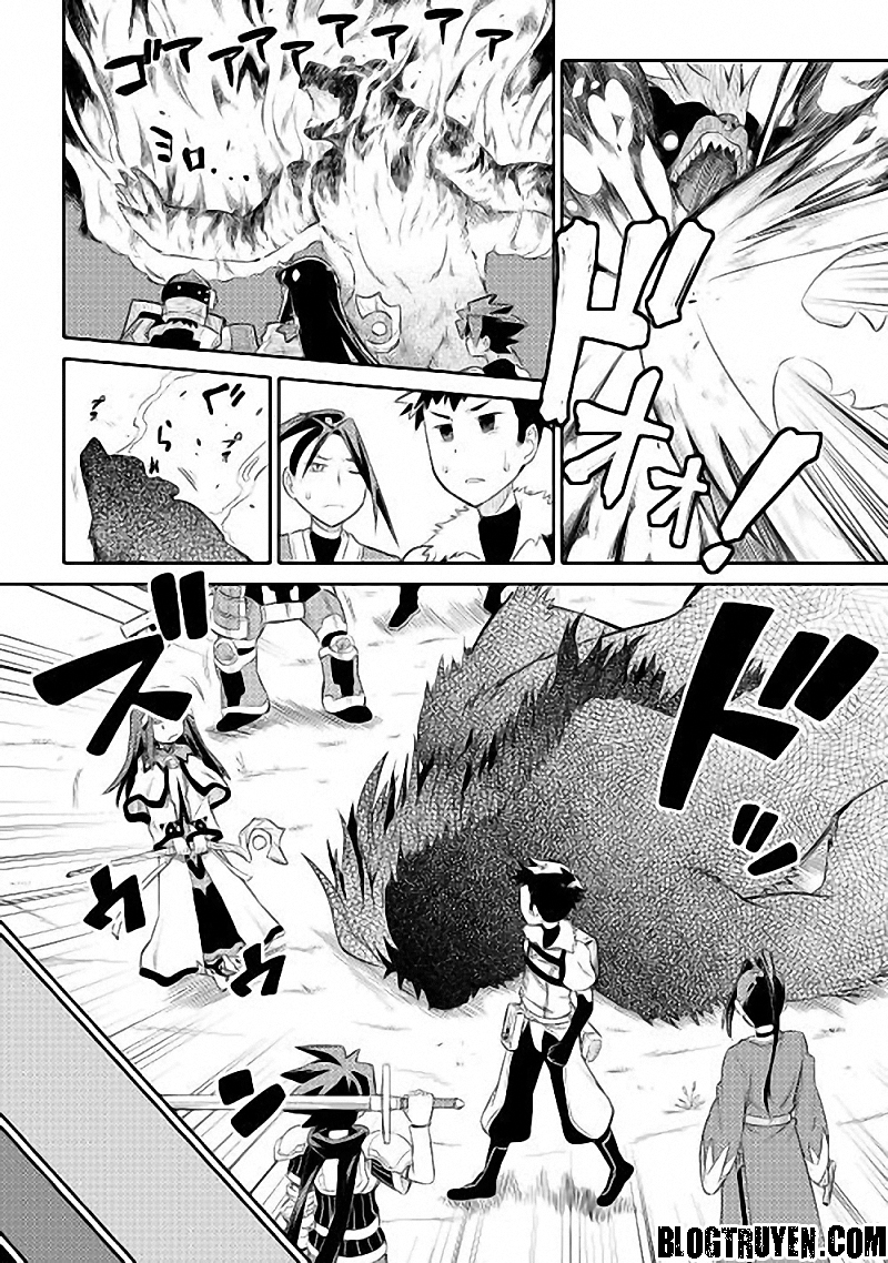 Toaru Ossan No Vrmmo Katsudouki Chap 4 - Next Chap 5