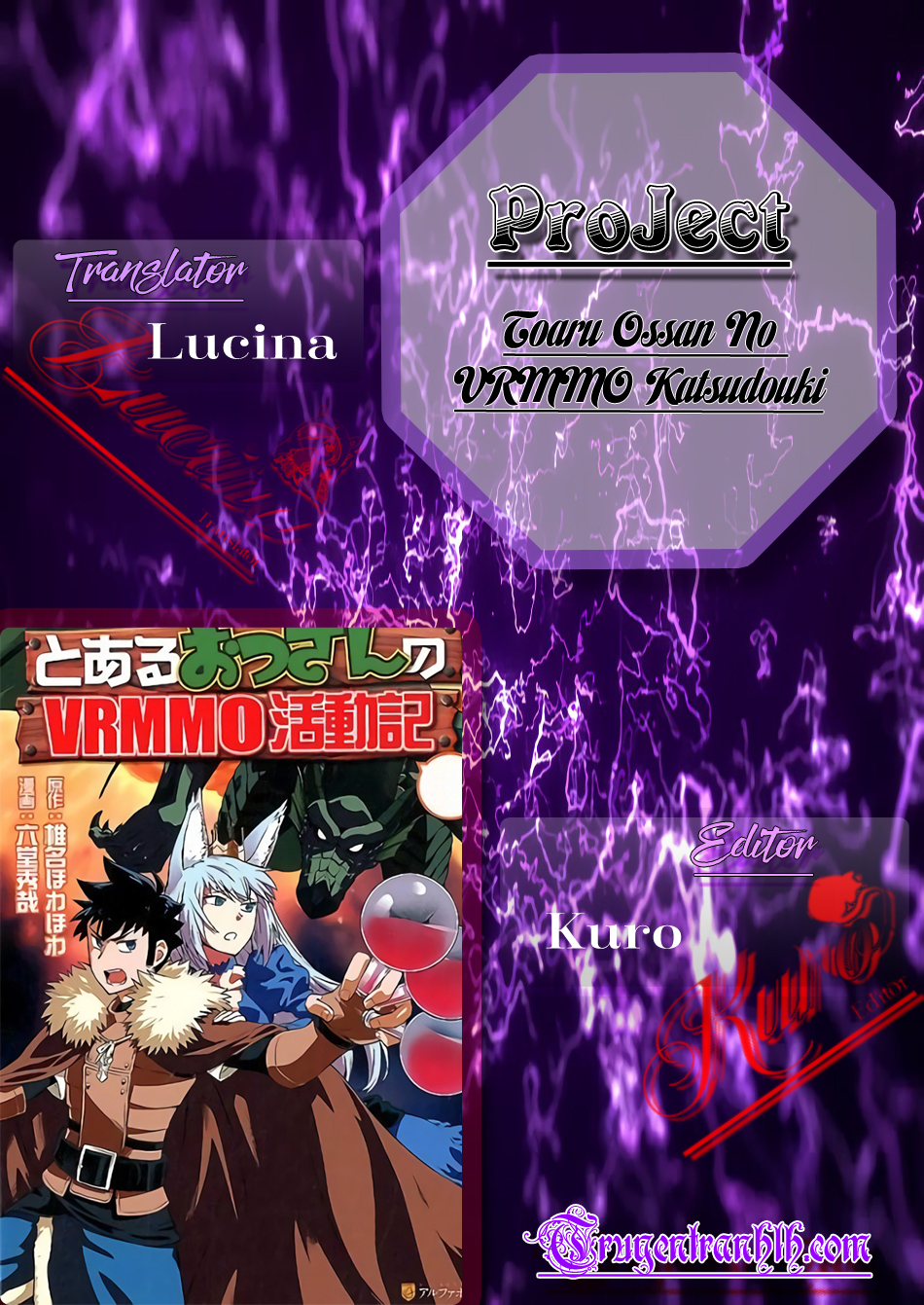 Toaru Ossan No Vrmmo Katsudouki Chap 41 - Next Chap 42