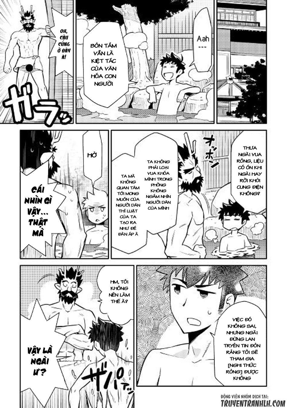 Toaru Ossan No Vrmmo Katsudouki Chap 41 - Next Chap 42