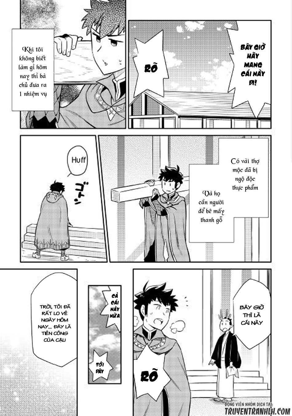 Toaru Ossan No Vrmmo Katsudouki Chap 41 - Next Chap 42
