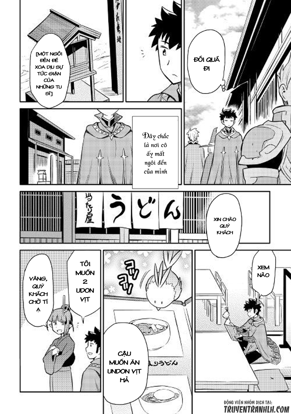 Toaru Ossan No Vrmmo Katsudouki Chap 41 - Next Chap 42