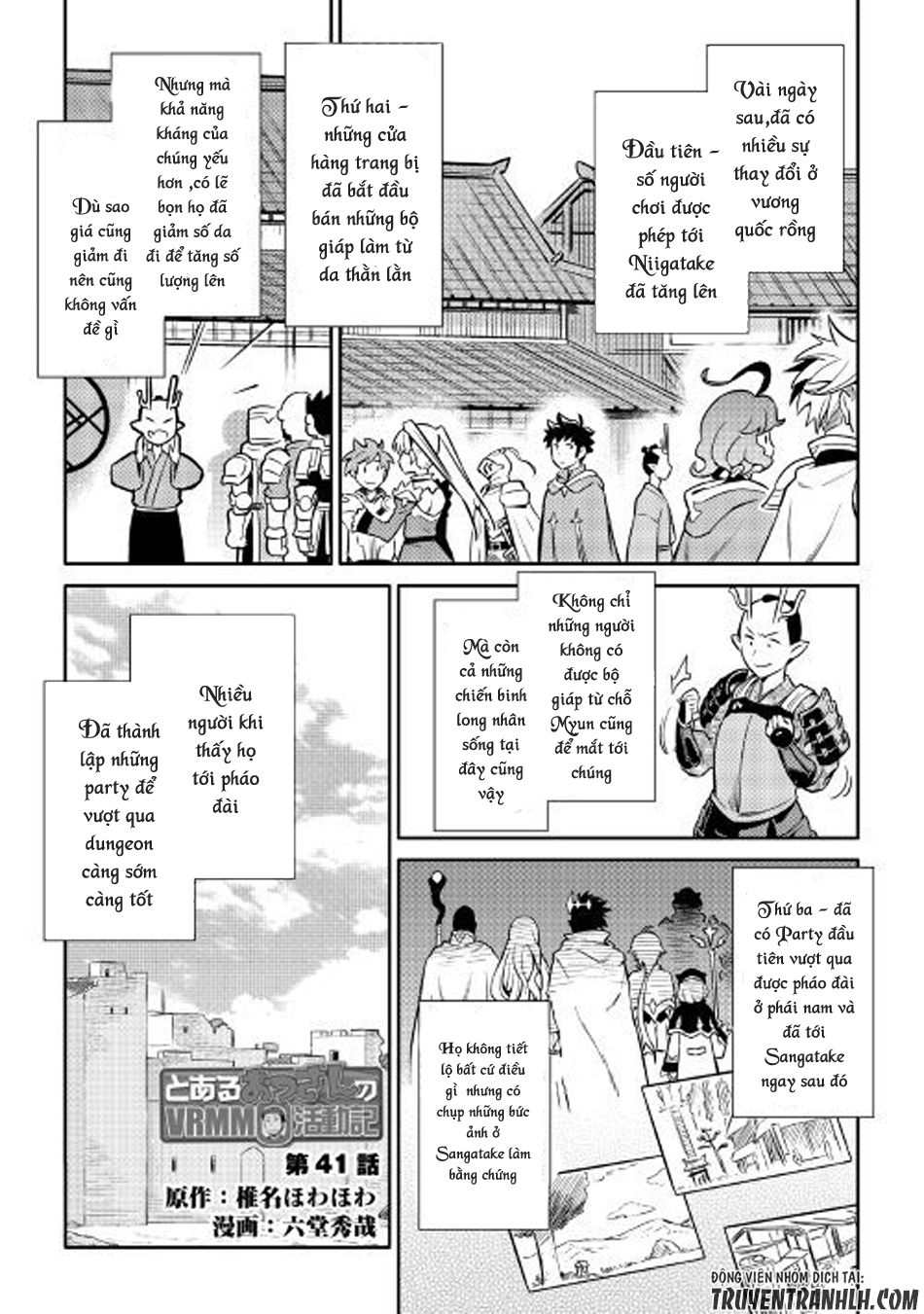 Toaru Ossan No Vrmmo Katsudouki Chap 41 - Next Chap 42