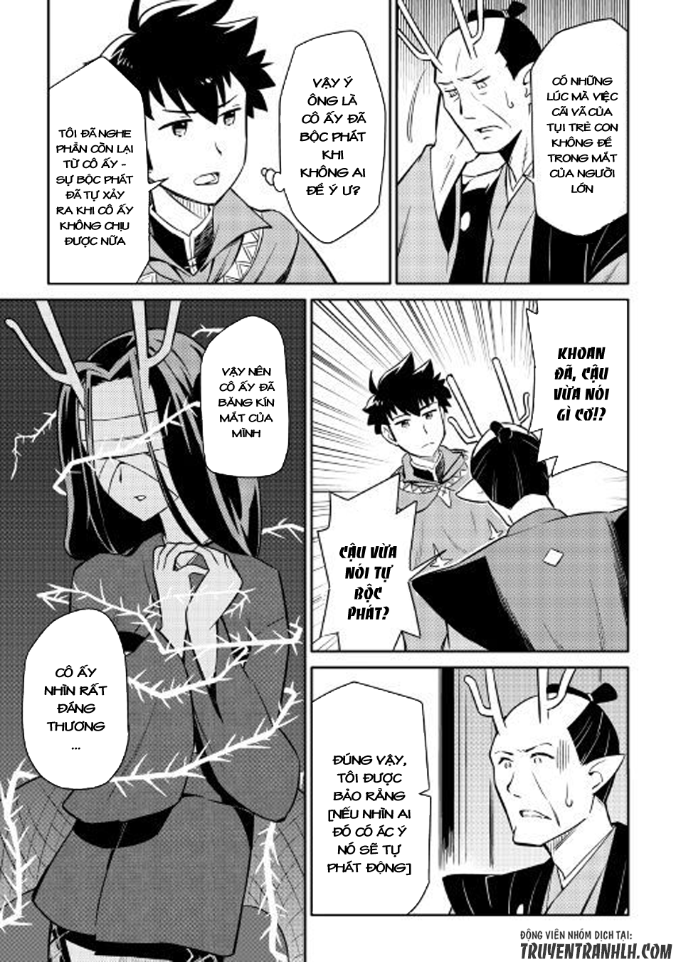 Toaru Ossan No Vrmmo Katsudouki Chap 41 - Next Chap 42