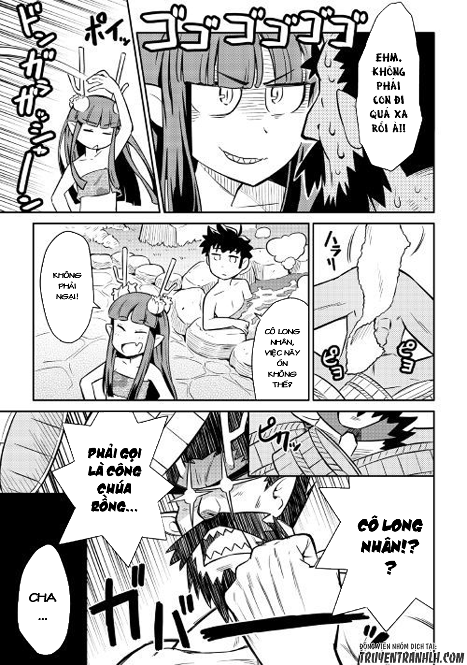 Toaru Ossan No Vrmmo Katsudouki Chap 41 - Next Chap 42