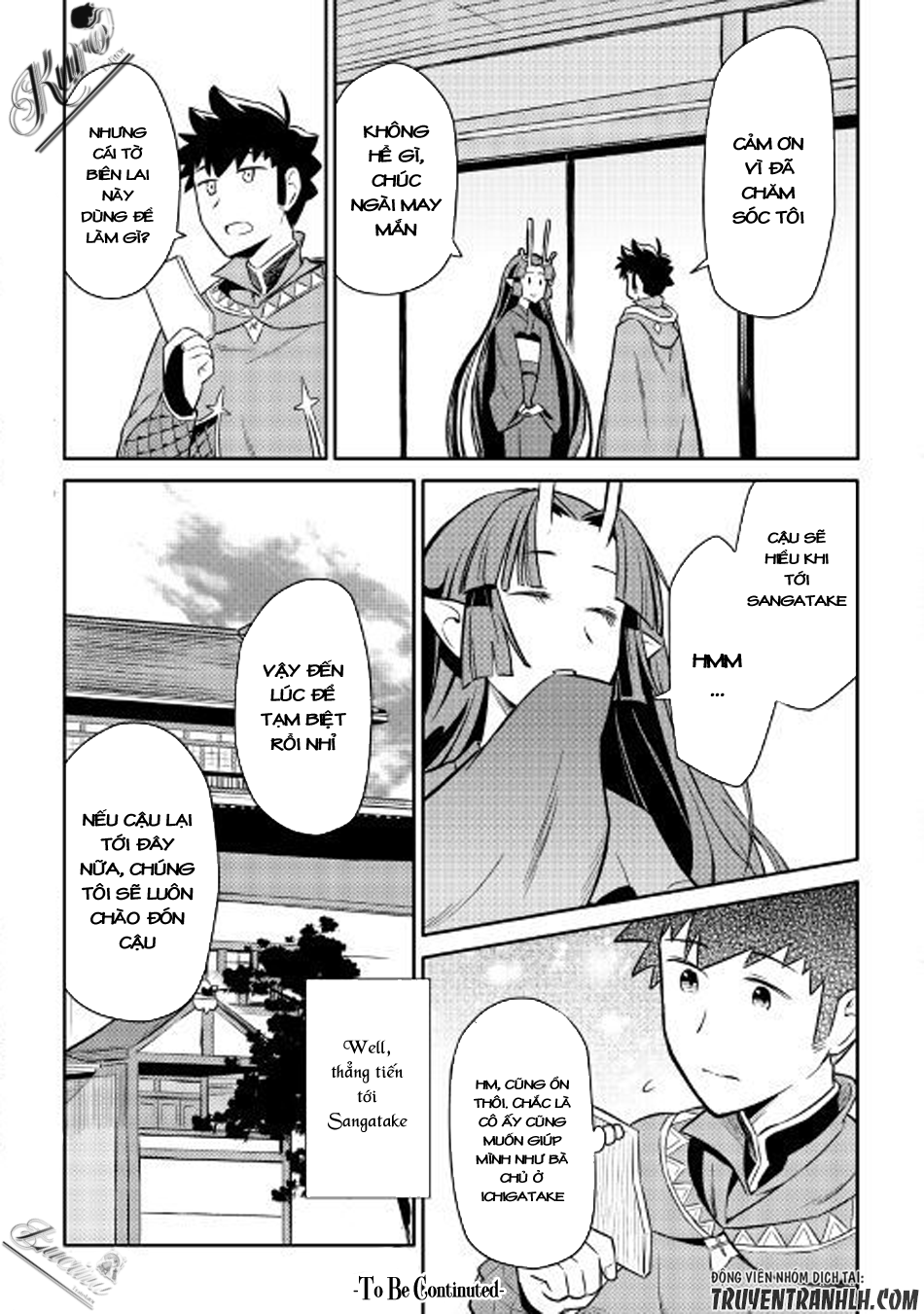Toaru Ossan No Vrmmo Katsudouki Chap 41 - Next Chap 42