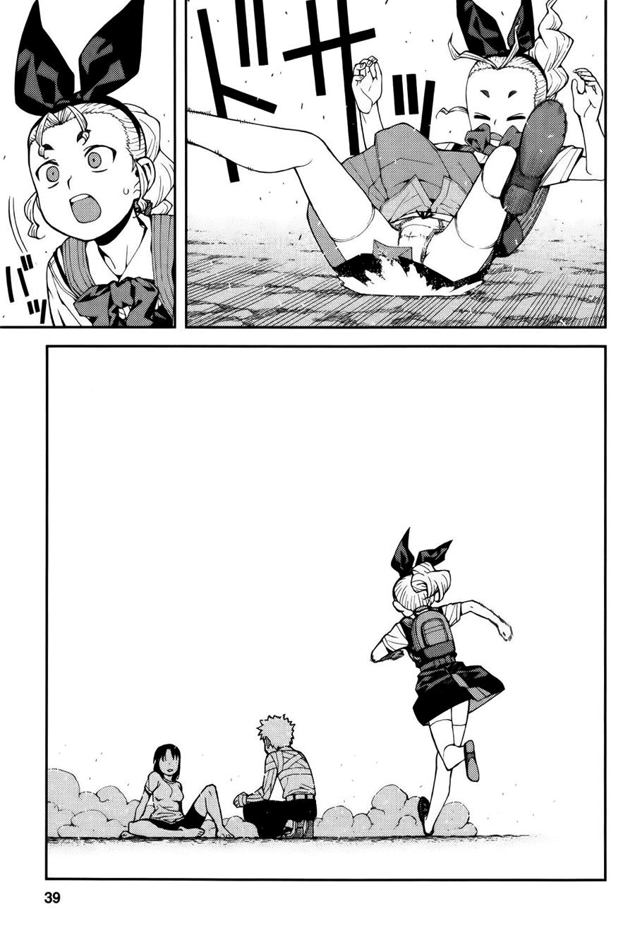 Cô Nàng Rắc Rối Chap 40 - Next Chap 41