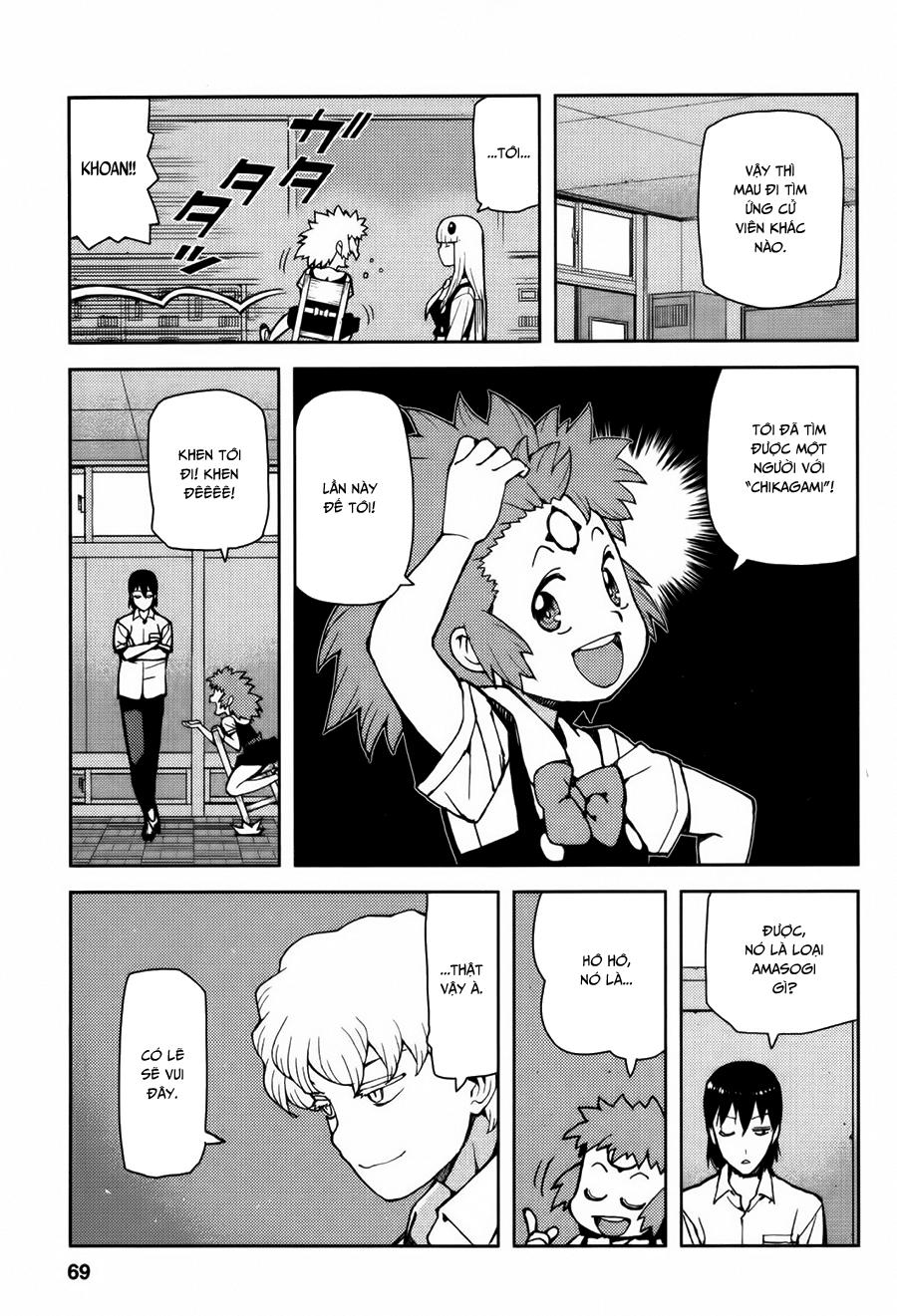 Cô Nàng Rắc Rối Chap 41 - Next Chap 42