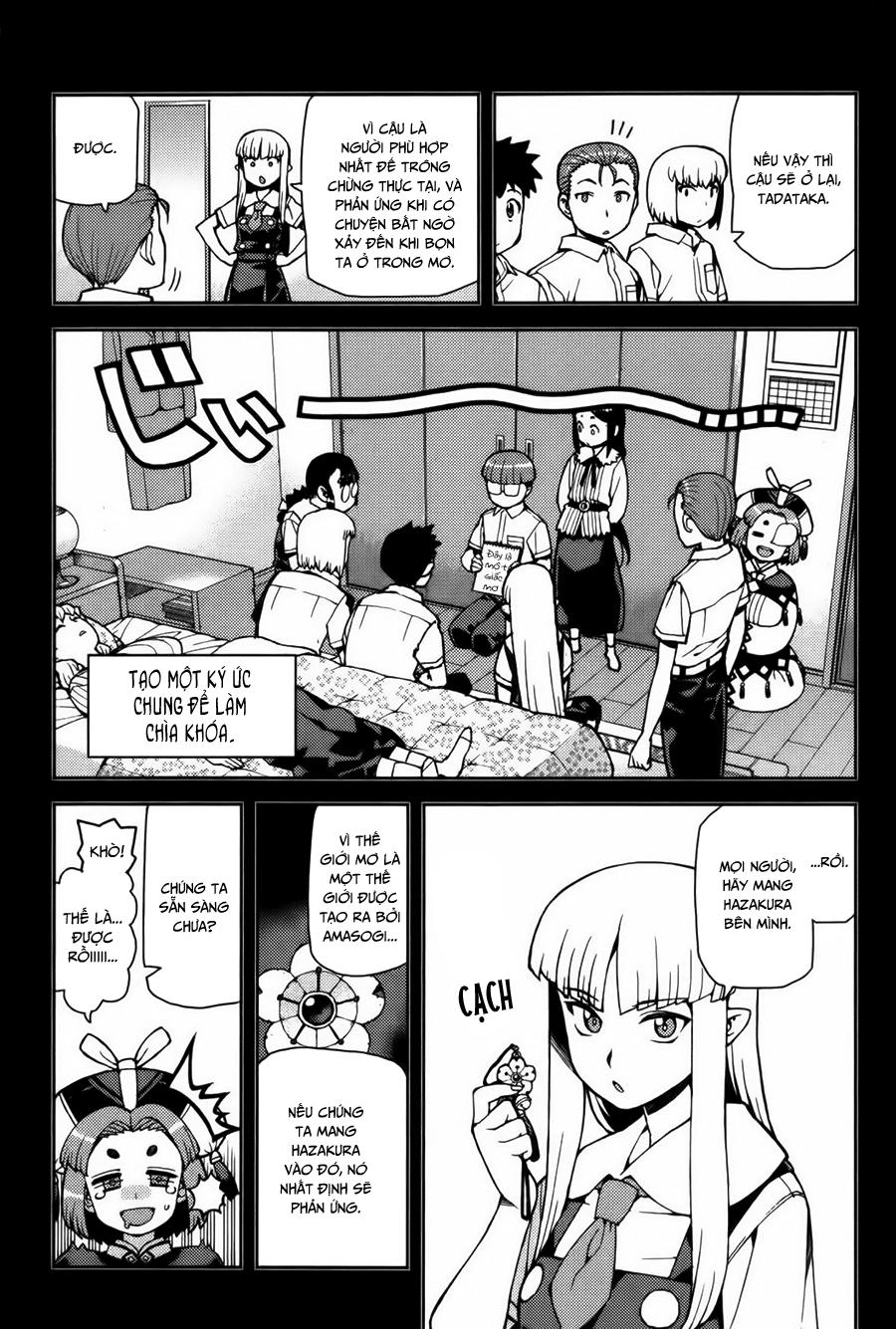 Cô Nàng Rắc Rối Chap 43 - Next Chap 44