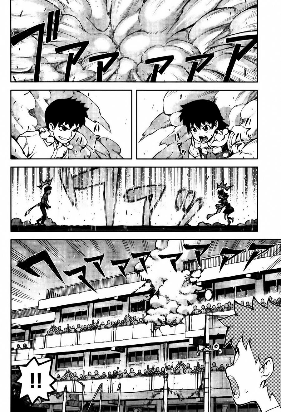 Cô Nàng Rắc Rối Chap 44 - Next Chap 45