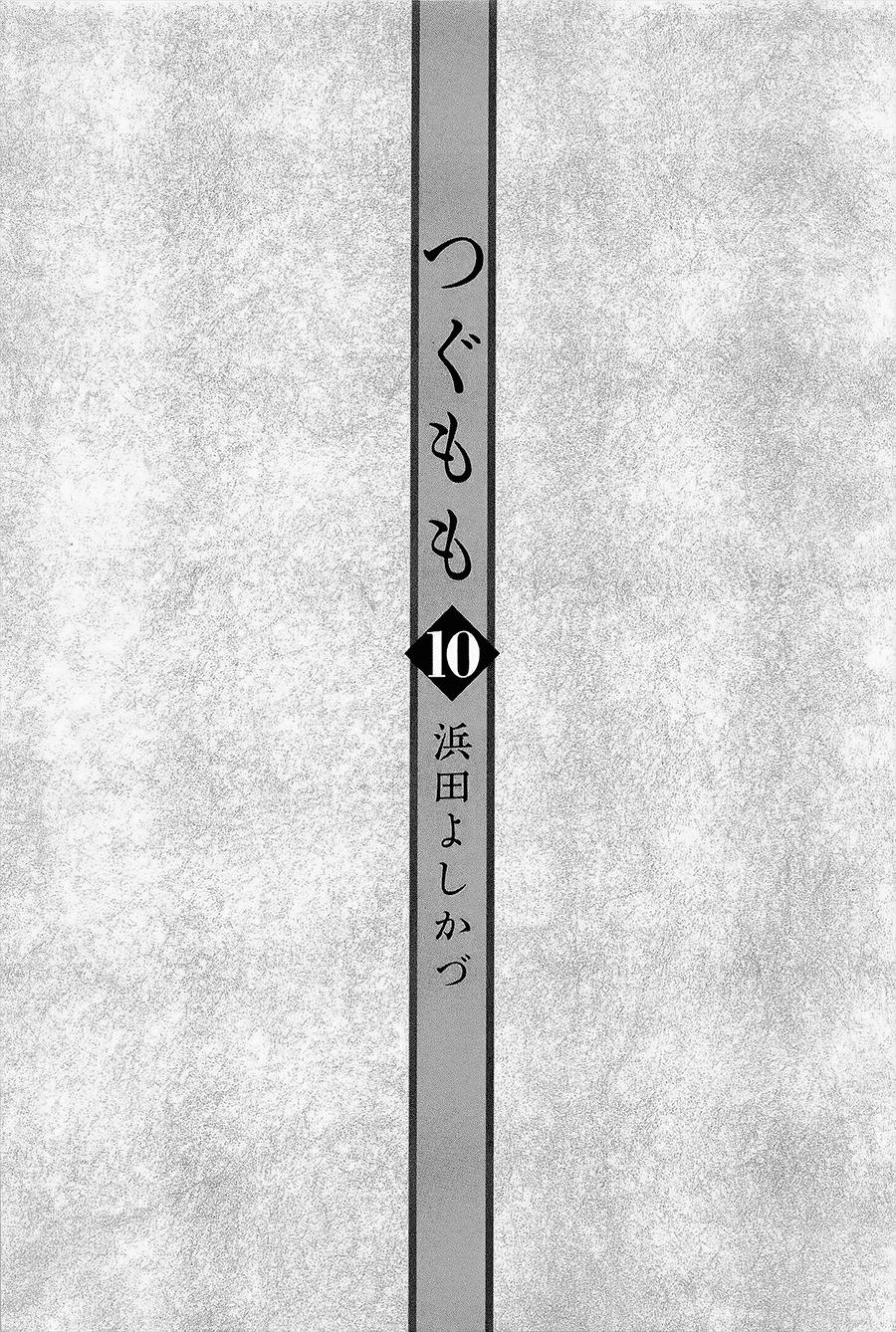 Cô Nàng Rắc Rối Chap 49 - Next Chap 50