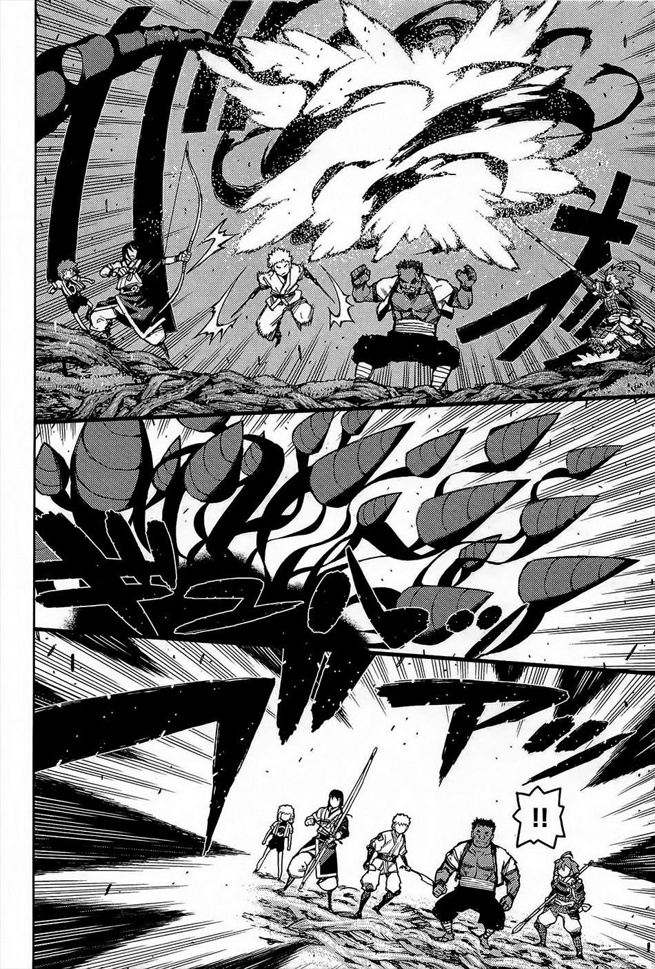 Cô Nàng Rắc Rối Chap 52 - Next Chap 53