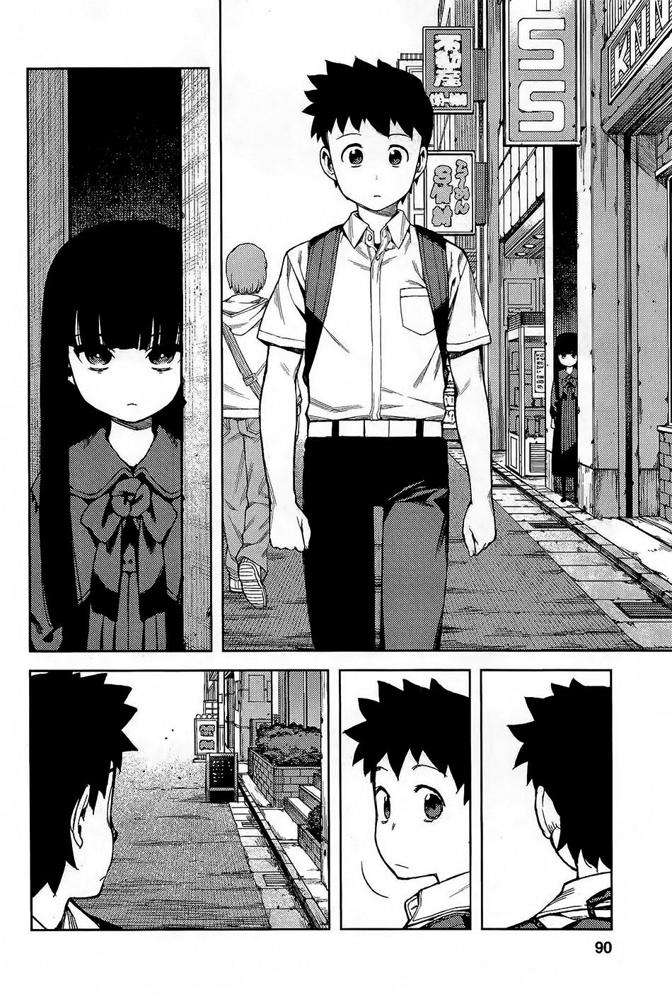 Cô Nàng Rắc Rối Chap 52 - Next Chap 53