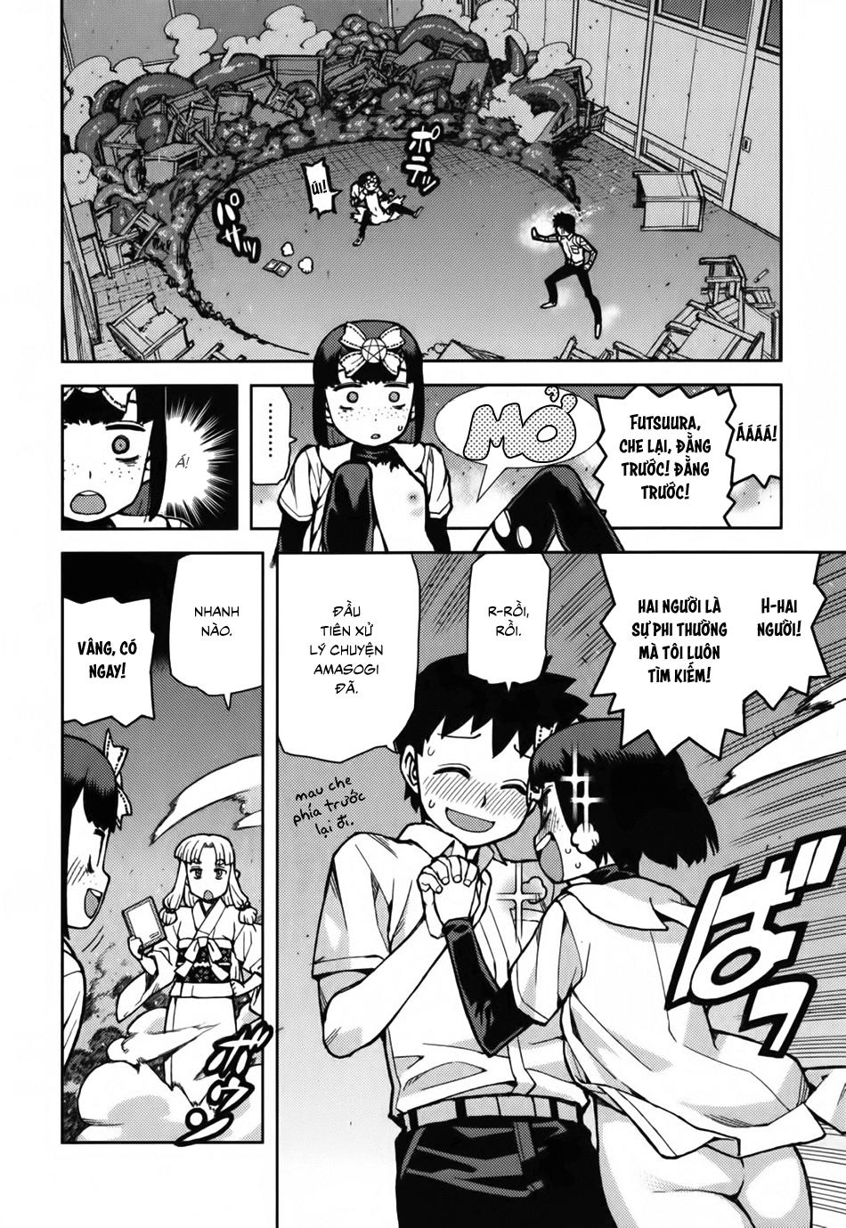 Cô Nàng Rắc Rối Chap 57.5 - Next Chap 58.5