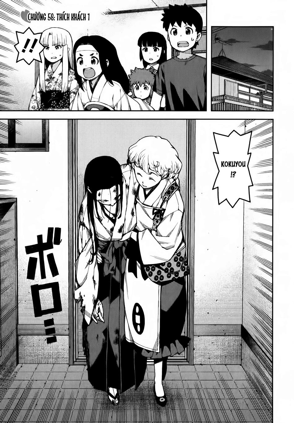 Cô Nàng Rắc Rối Chap 58 - Next Chap 59