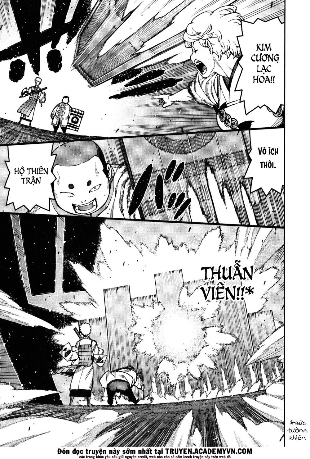 Cô Nàng Rắc Rối Chap 59 - Next Chap 60