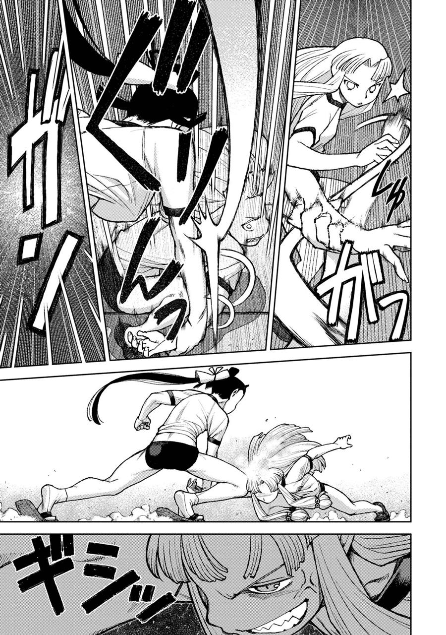 Cô Nàng Rắc Rối Chap 6 - Next Chap 7