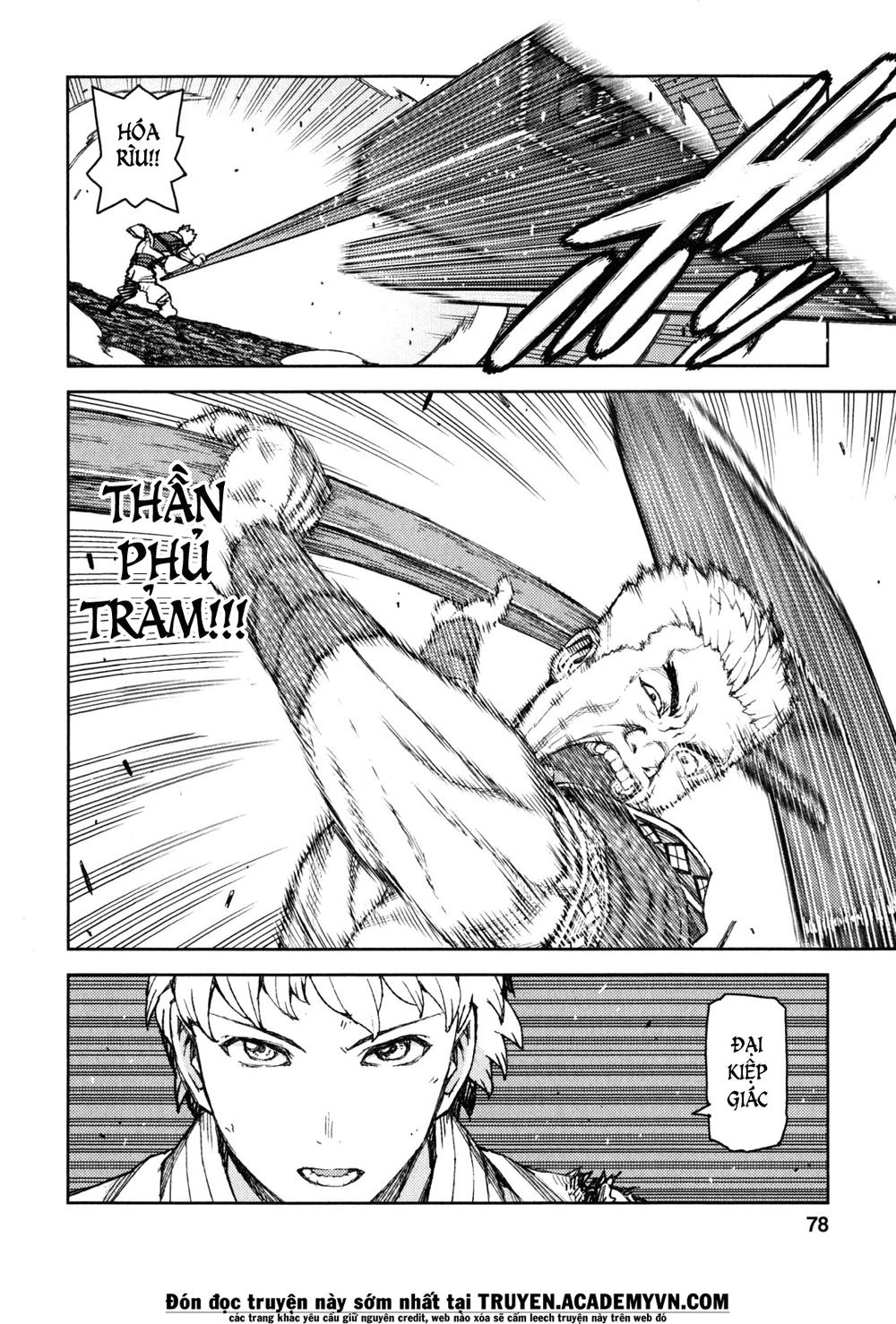 Cô Nàng Rắc Rối Chap 60 - Next Chap 61