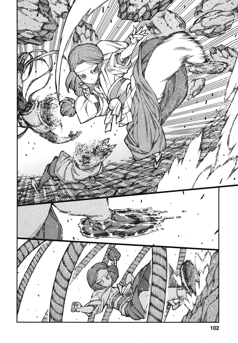 Cô Nàng Rắc Rối Chap 61.5 - Next Chap 62.5