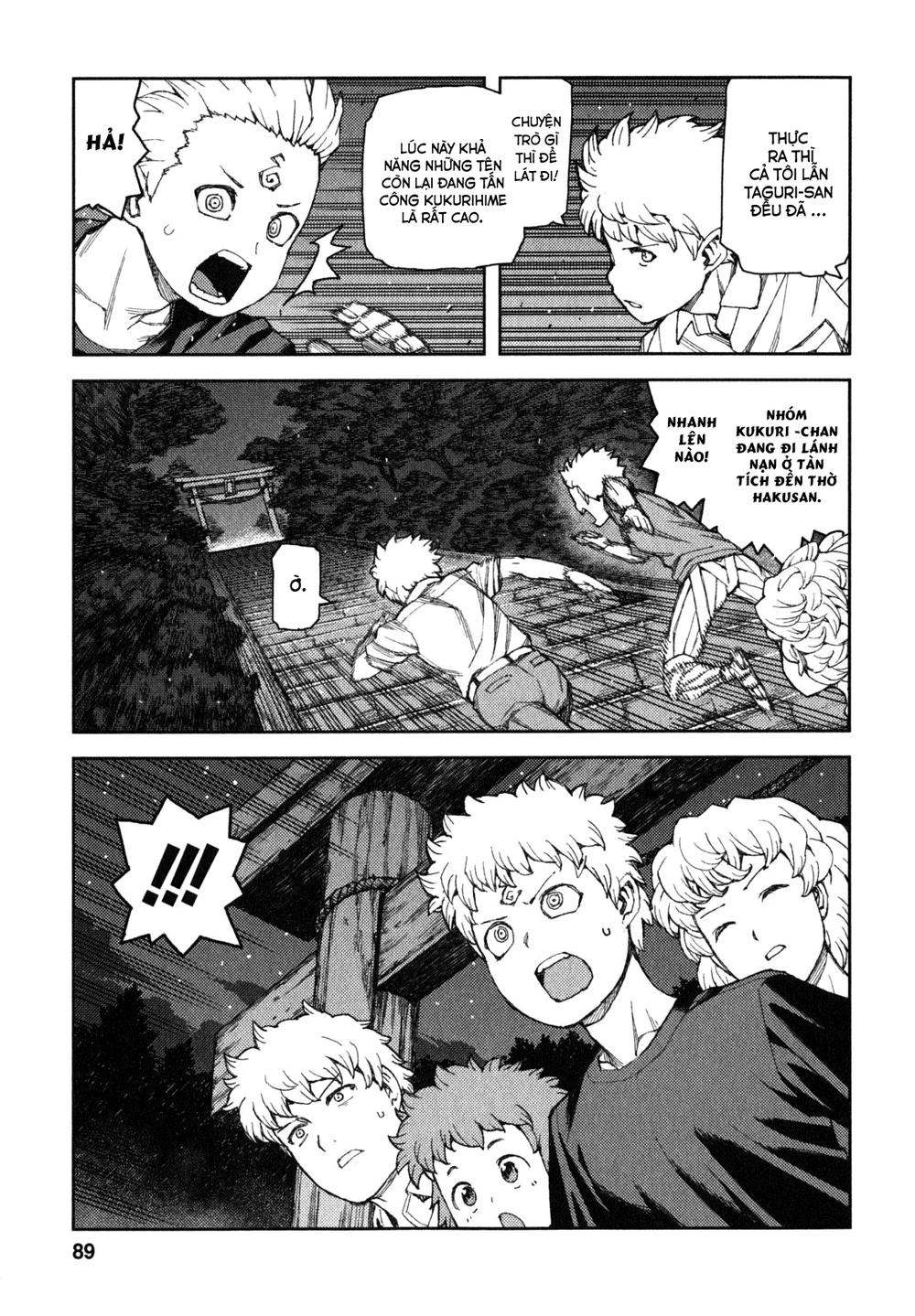 Cô Nàng Rắc Rối Chap 61.5 - Next Chap 62.5