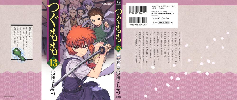 Cô Nàng Rắc Rối Chap 62.5 - Next Chap 63.5