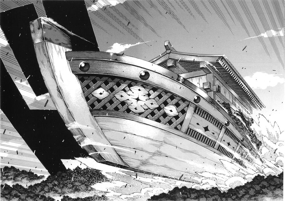 Cô Nàng Rắc Rối Chap 65 - Next Chap 66