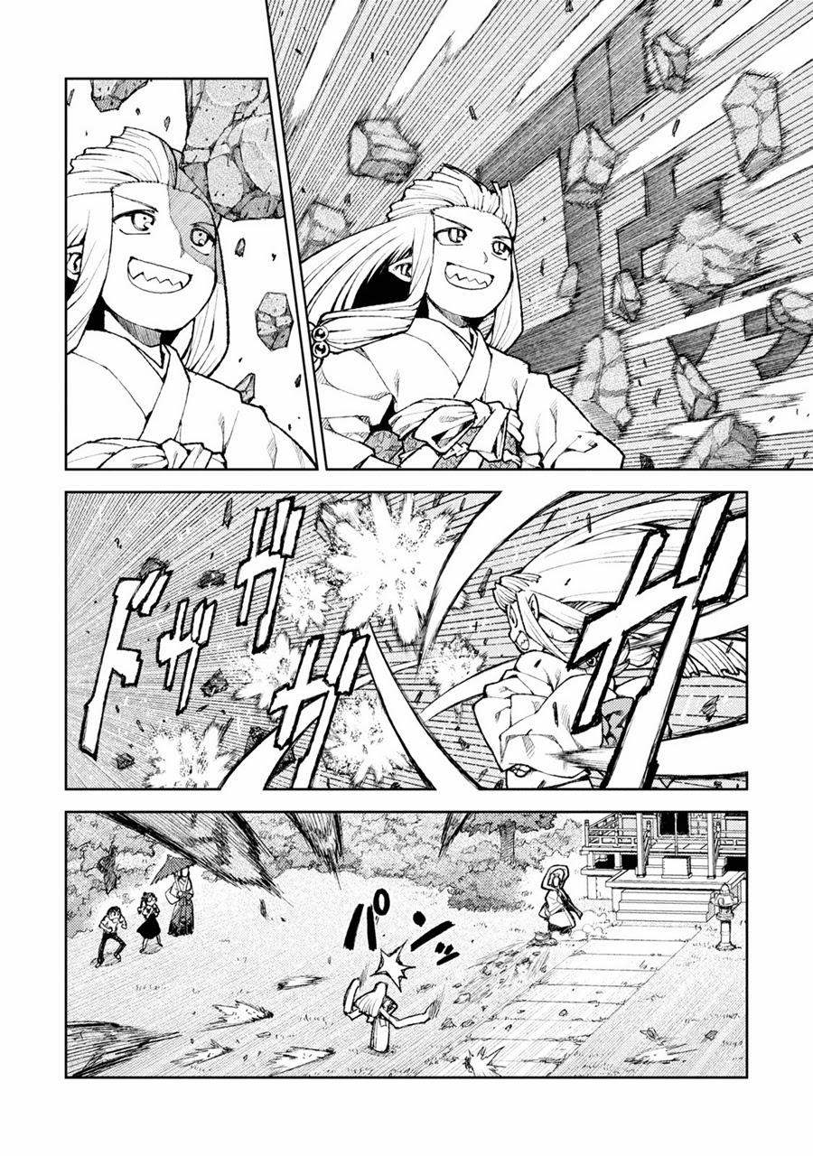 Cô Nàng Rắc Rối Chap 7 - Next Chap 8