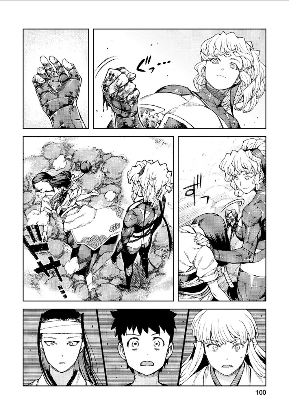 Cô Nàng Rắc Rối Chap 70 - Next Chap 71