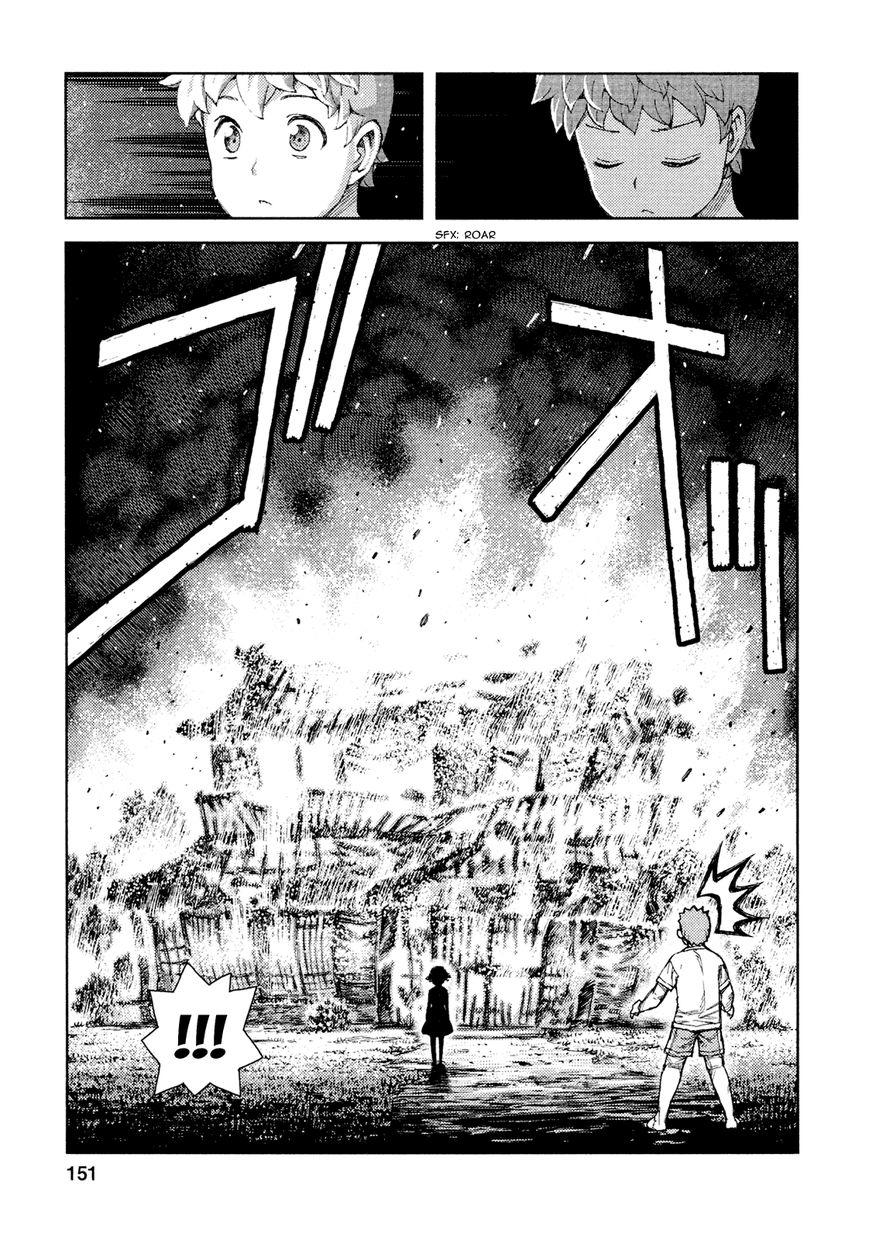 Cô Nàng Rắc Rối Chap 71 - Next Chap 72