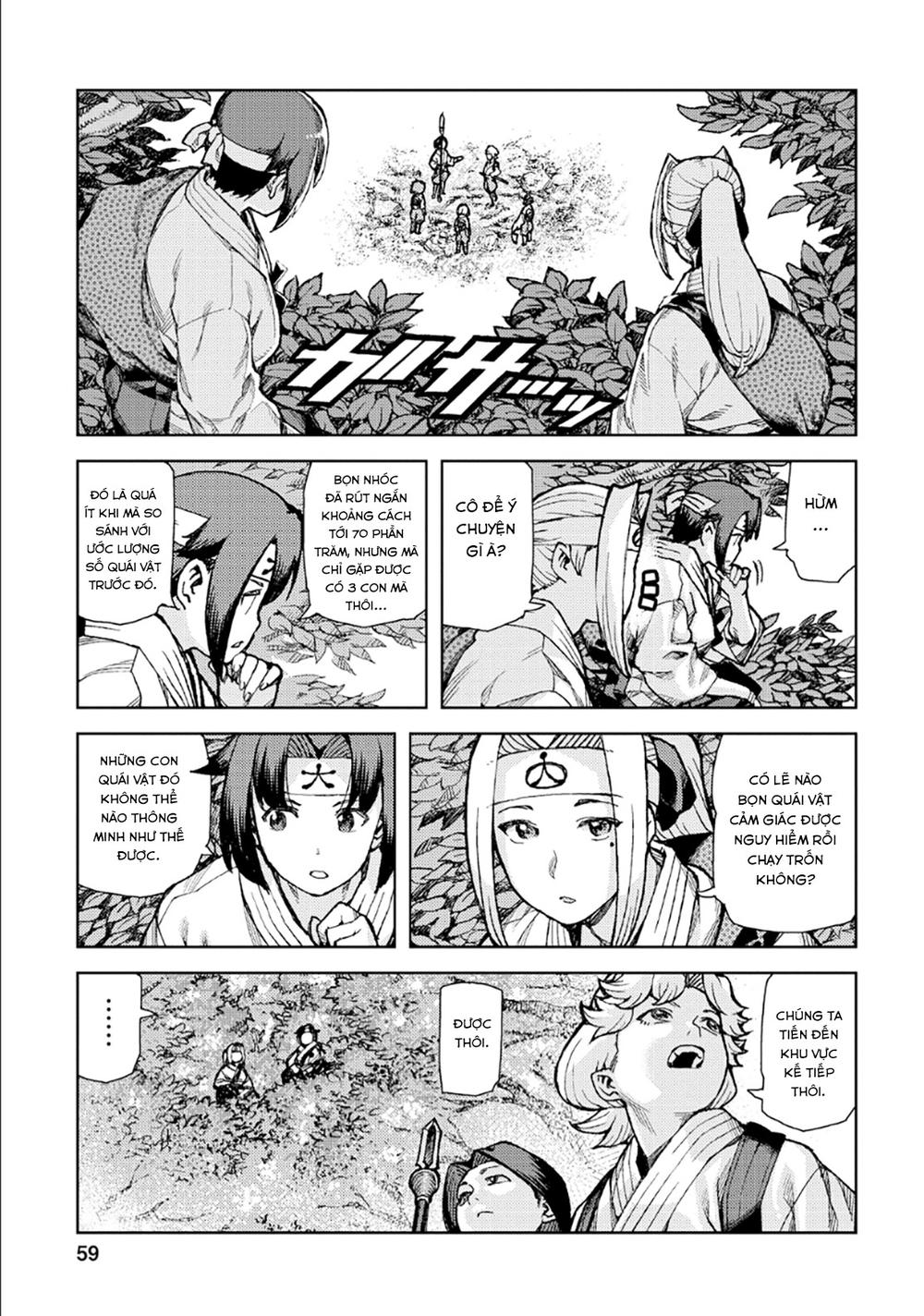 Cô Nàng Rắc Rối Chap 73 - Next Chap 74