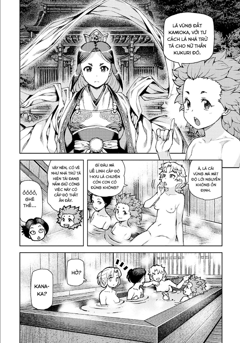 Cô Nàng Rắc Rối Chap 75 - Next Chap 76