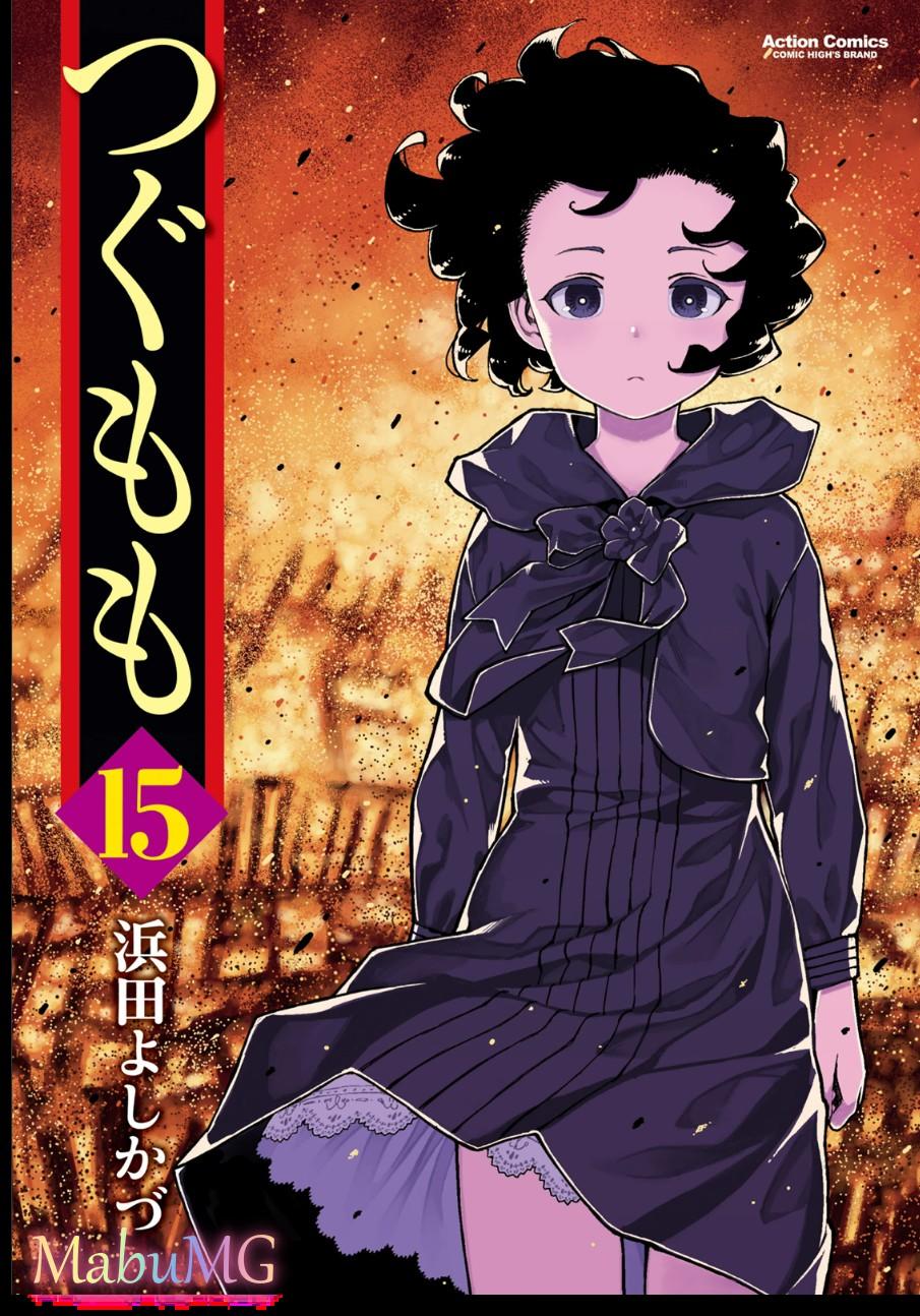 Cô Nàng Rắc Rối Chap 76 - Next Chap 77