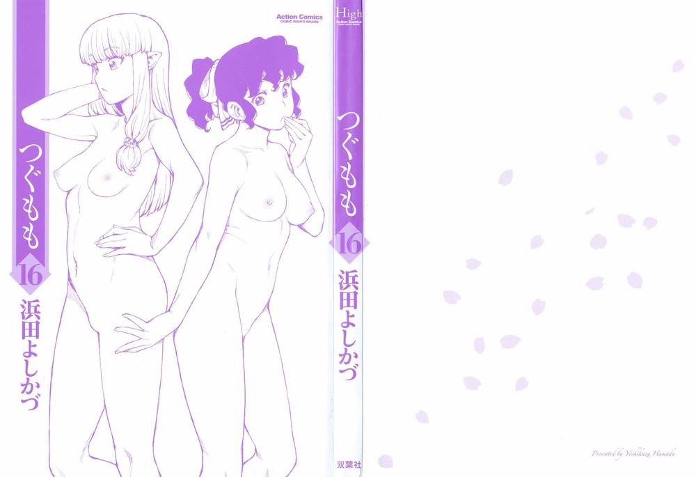 Cô Nàng Rắc Rối Chap 77 - Next Chap 78
