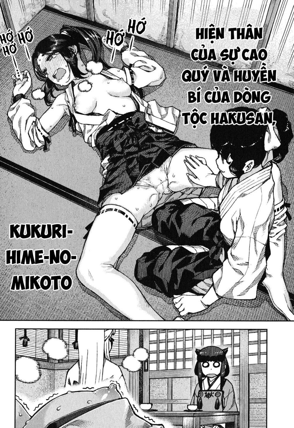 Cô Nàng Rắc Rối Chap 77 - Next Chap 78