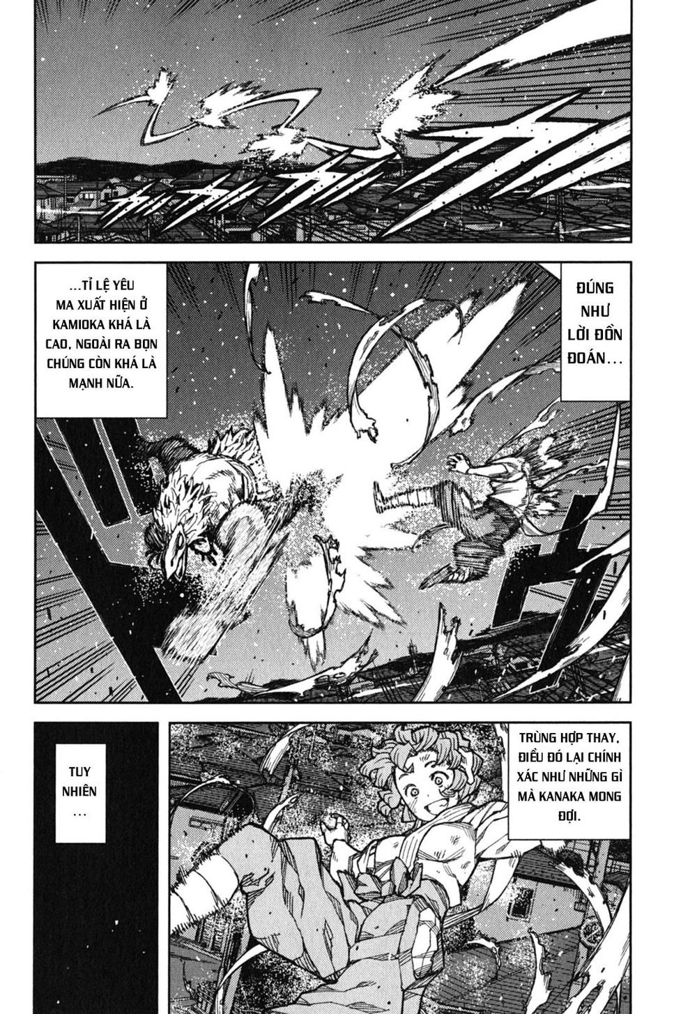 Cô Nàng Rắc Rối Chap 77 - Next Chap 78