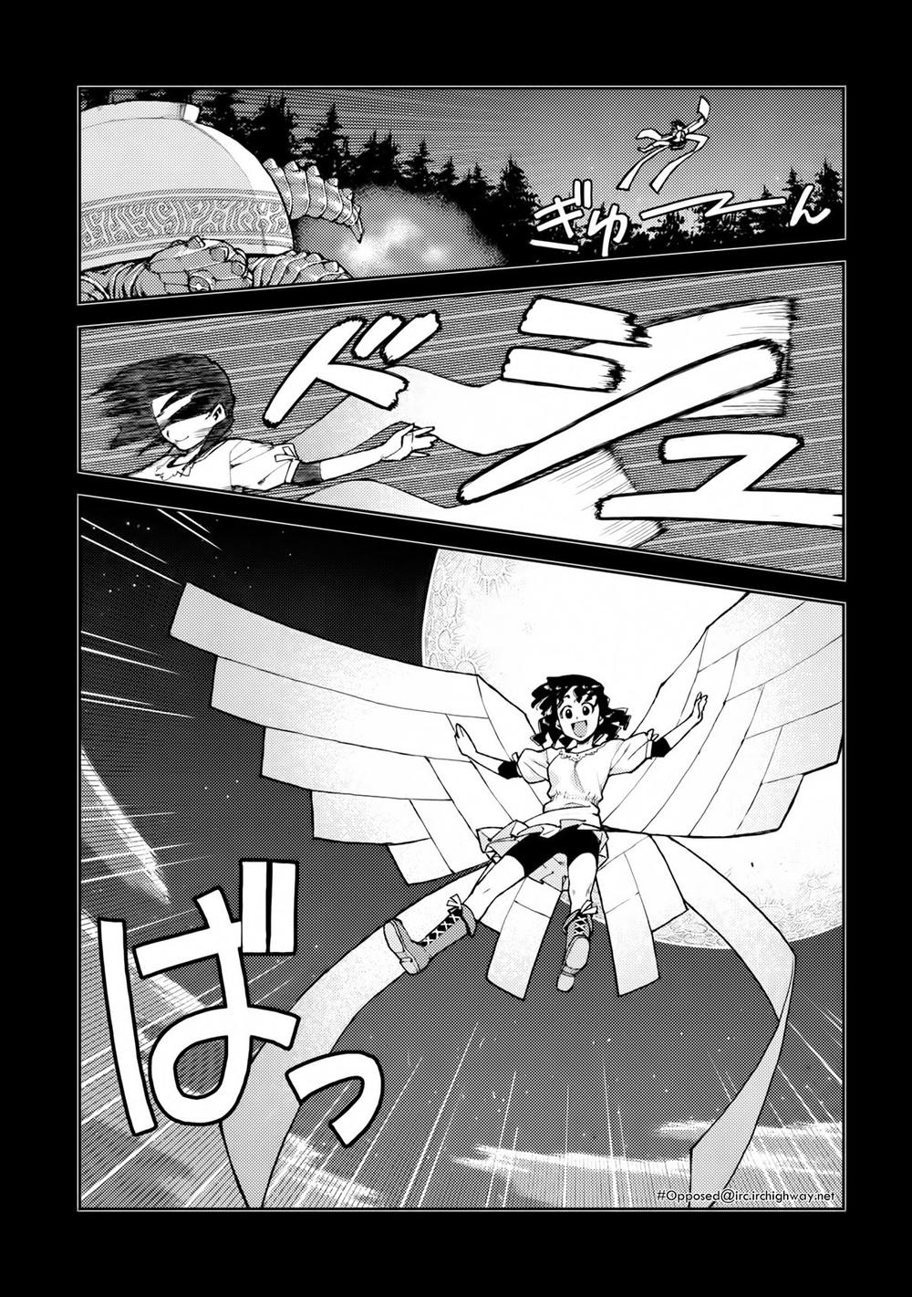 Cô Nàng Rắc Rối Chap 8 - Next Chap 9