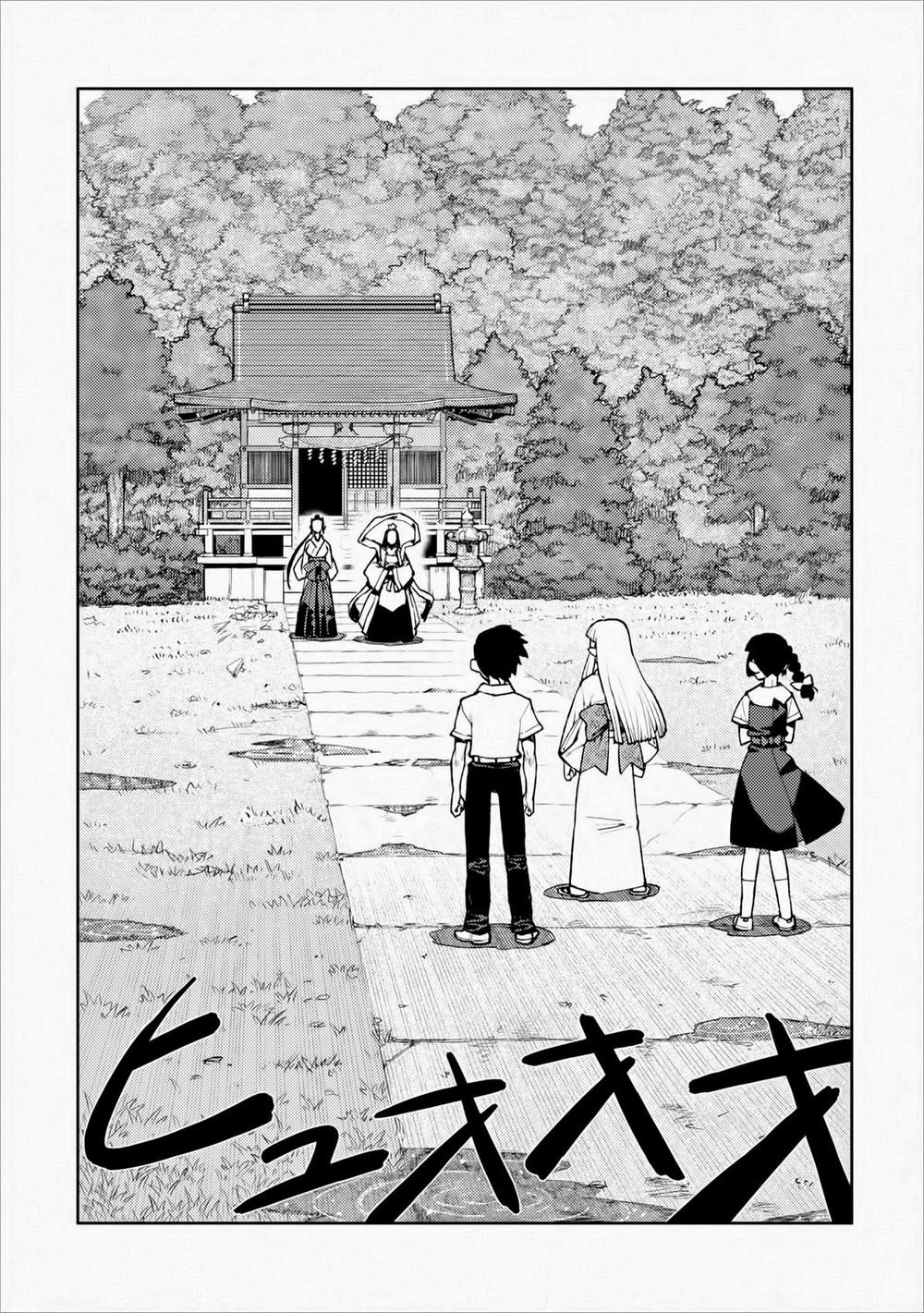 Cô Nàng Rắc Rối Chap 8 - Next Chap 9