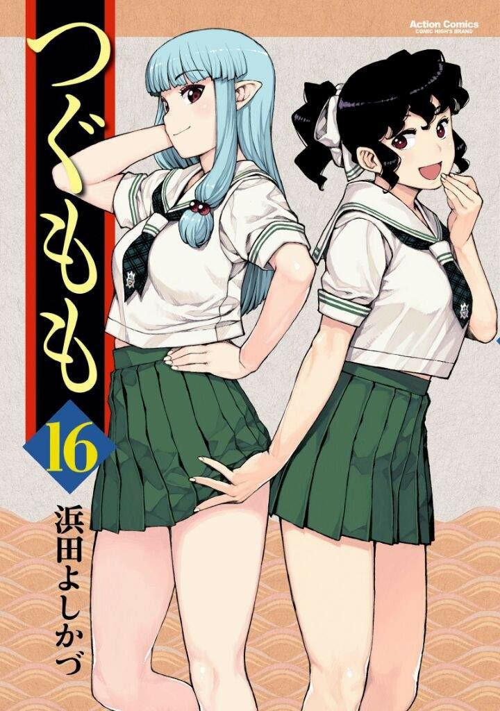 Cô Nàng Rắc Rối Chap 80 - Next Chap 81