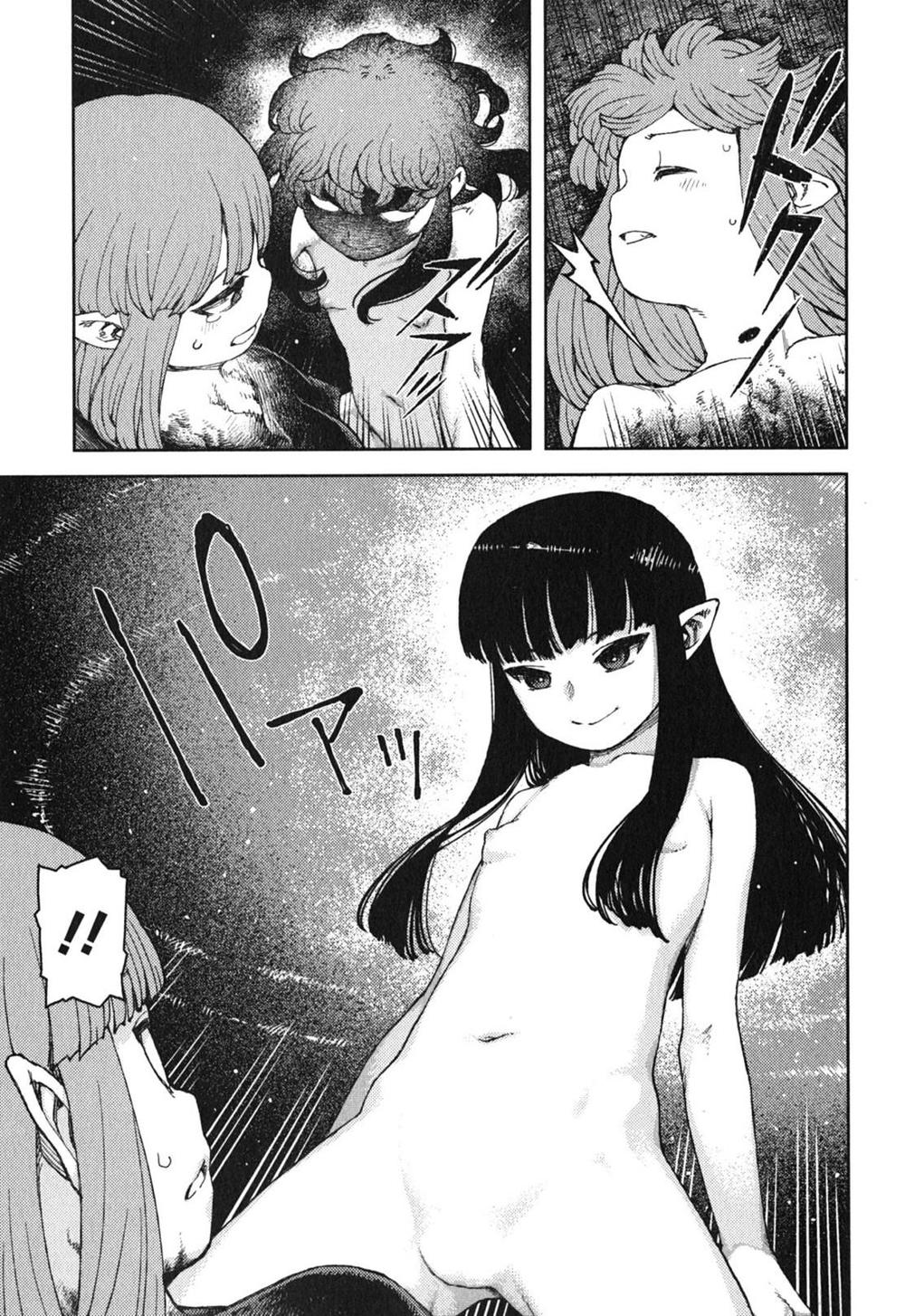 Cô Nàng Rắc Rối Chap 81 - Next Chap 82