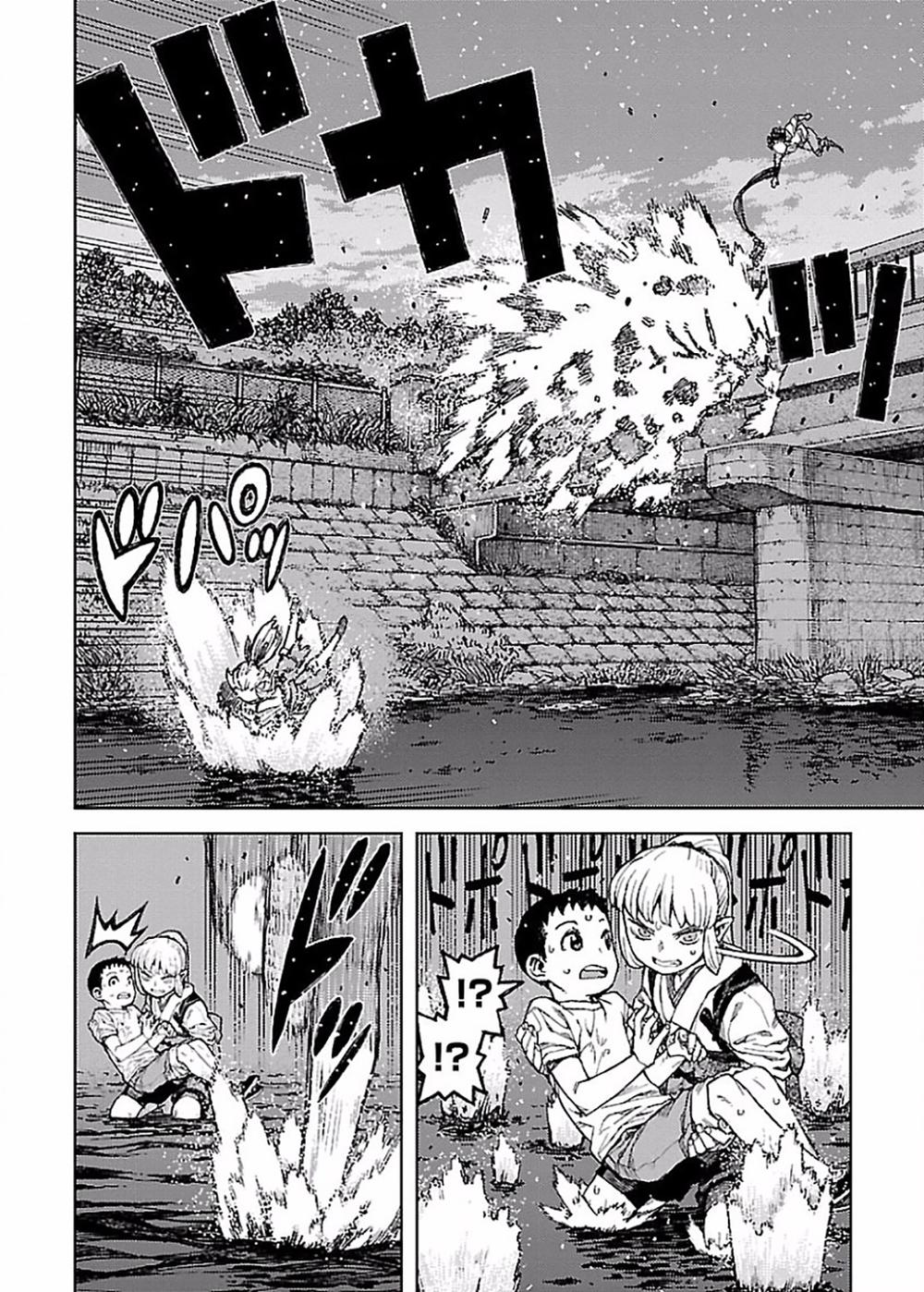 Cô Nàng Rắc Rối Chap 82 - Next Chap 83