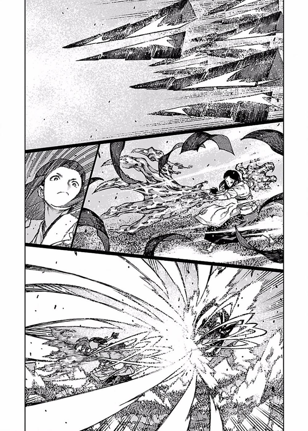 Cô Nàng Rắc Rối Chap 84 - Next Chap 85