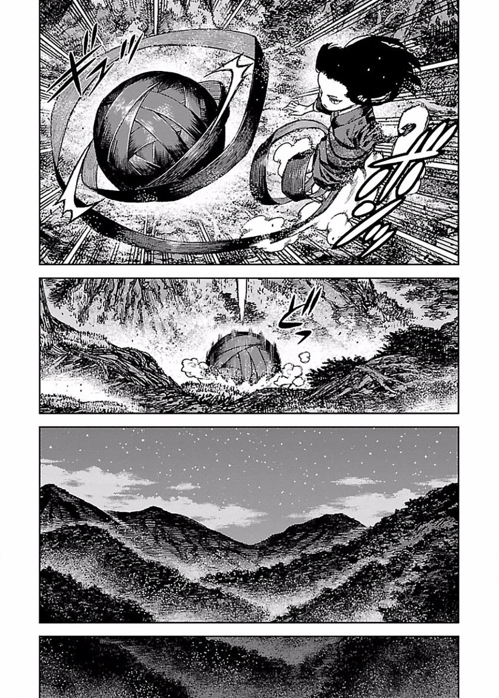 Cô Nàng Rắc Rối Chap 84 - Next Chap 85