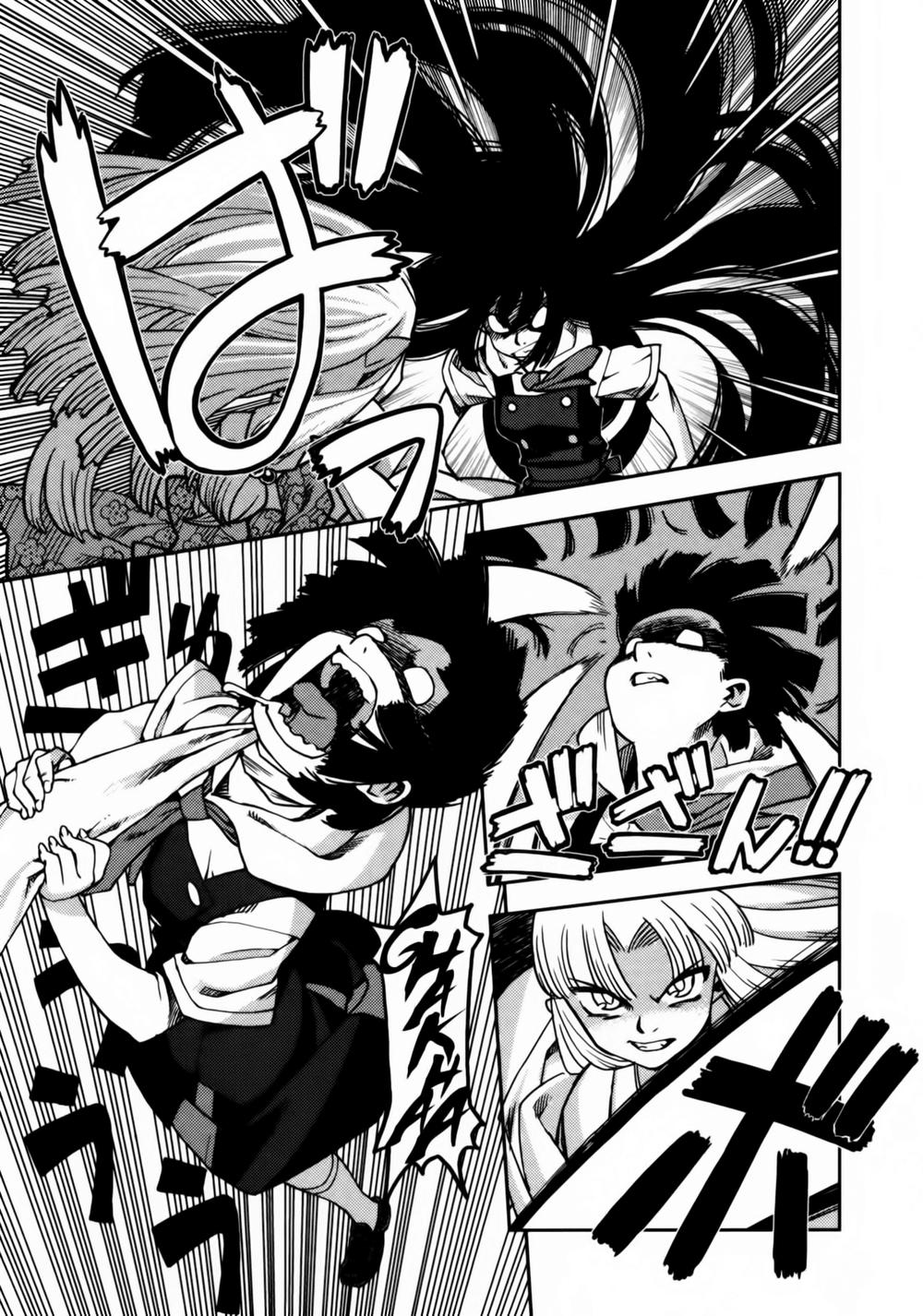 Cô Nàng Rắc Rối Chap 1 - Next Chap 2