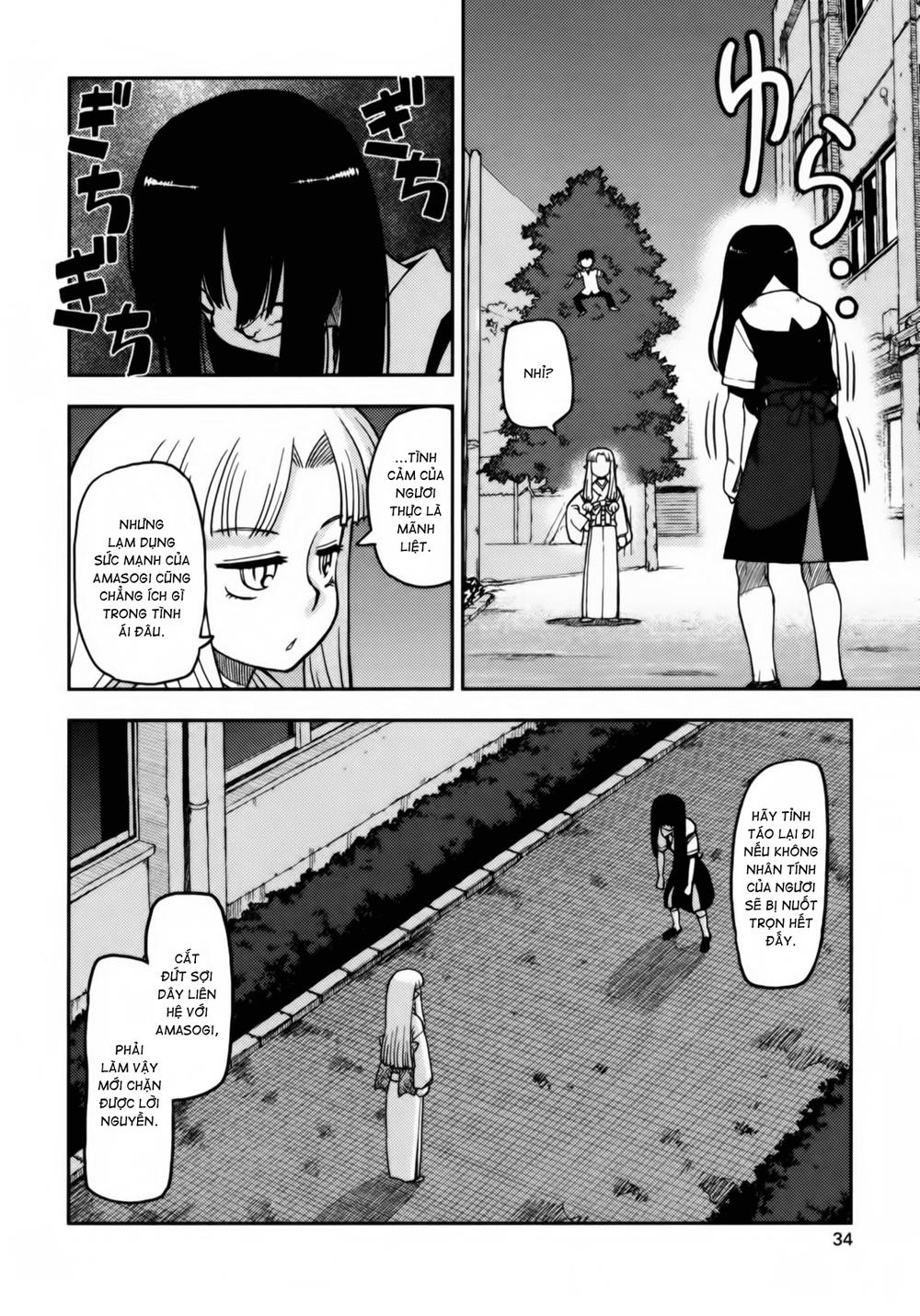 Cô Nàng Rắc Rối Chap 1 - Next Chap 2