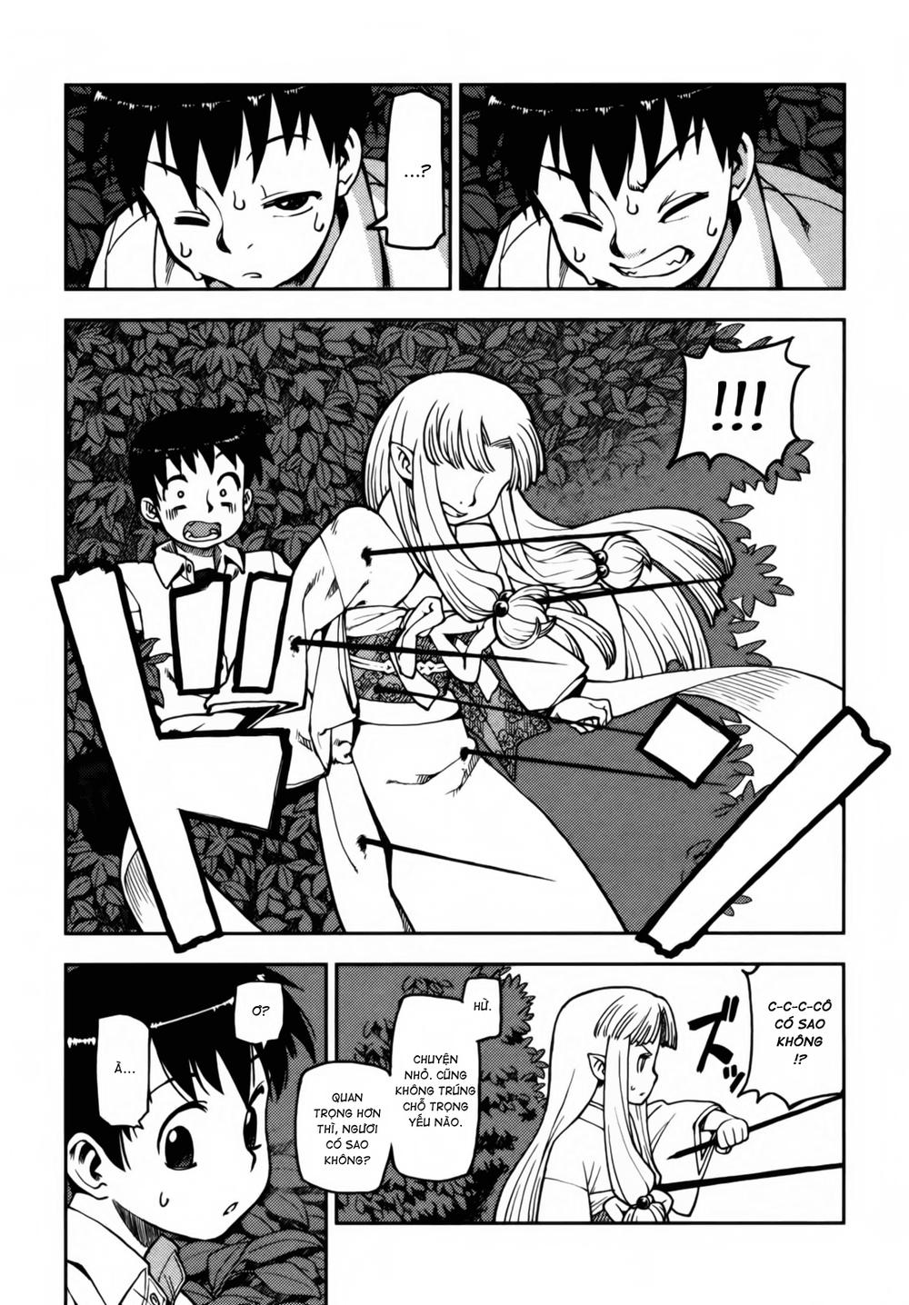 Cô Nàng Rắc Rối Chap 1 - Next Chap 2