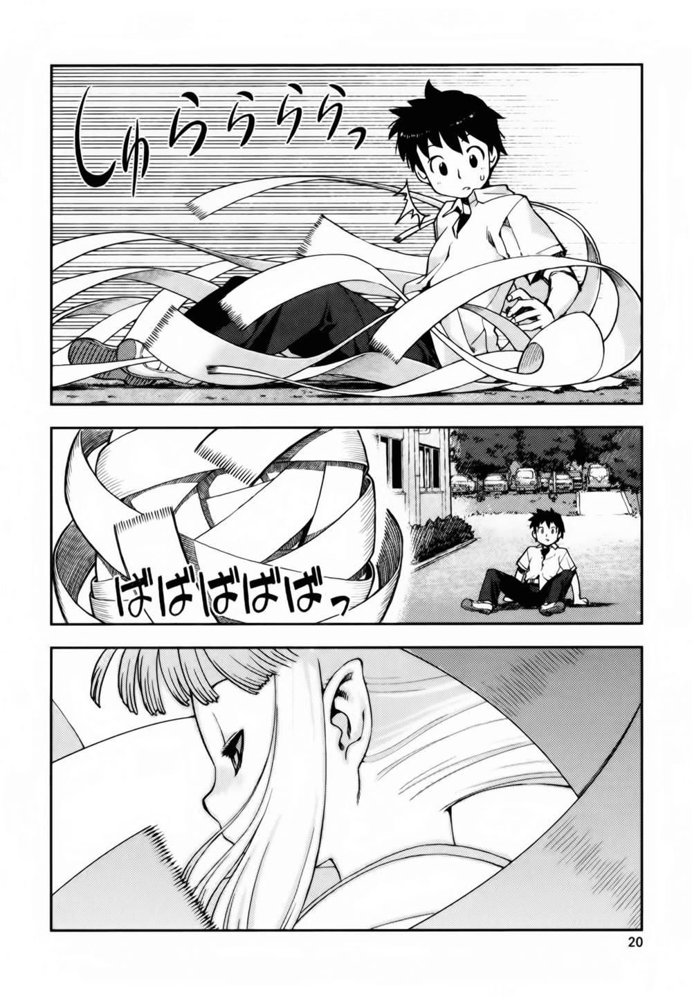 Cô Nàng Rắc Rối Chap 1 - Next Chap 2