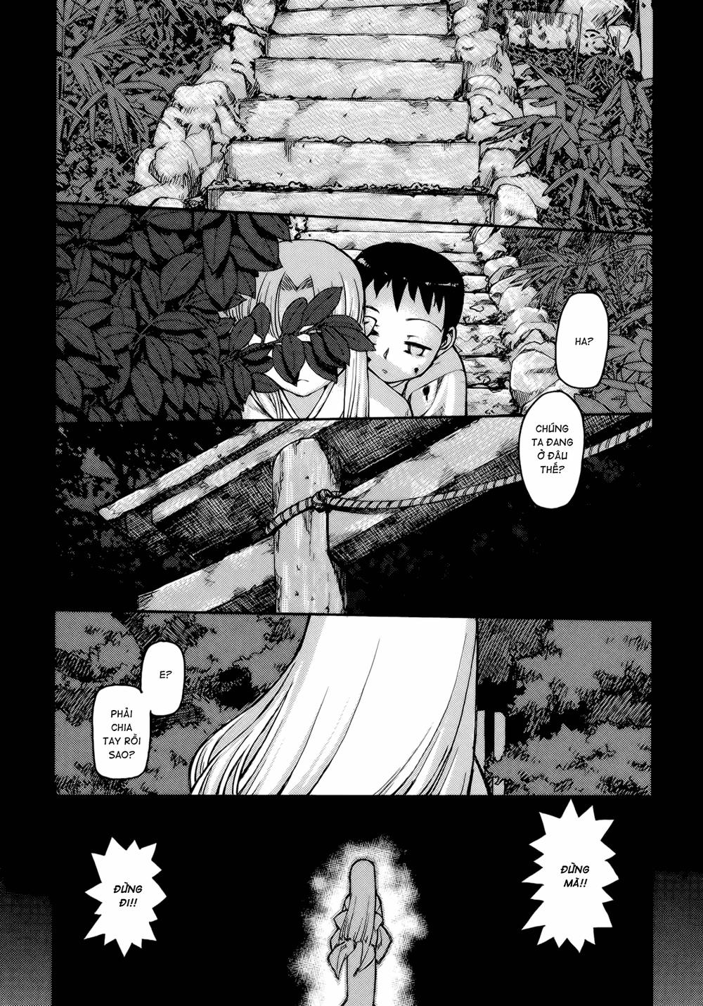 Cô Nàng Rắc Rối Chap 1 - Next Chap 2