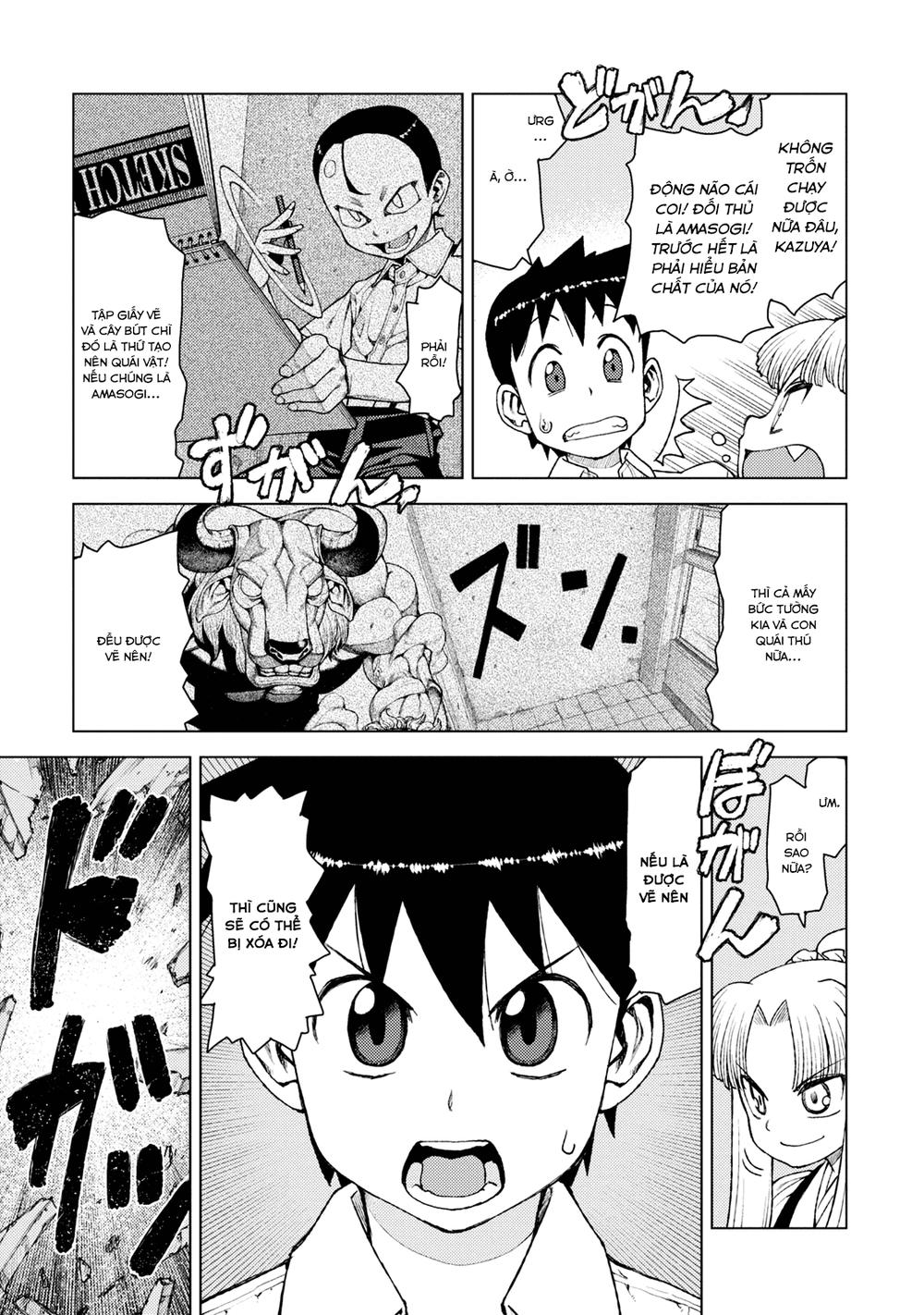 Cô Nàng Rắc Rối Chap 11 - Next Chap 12