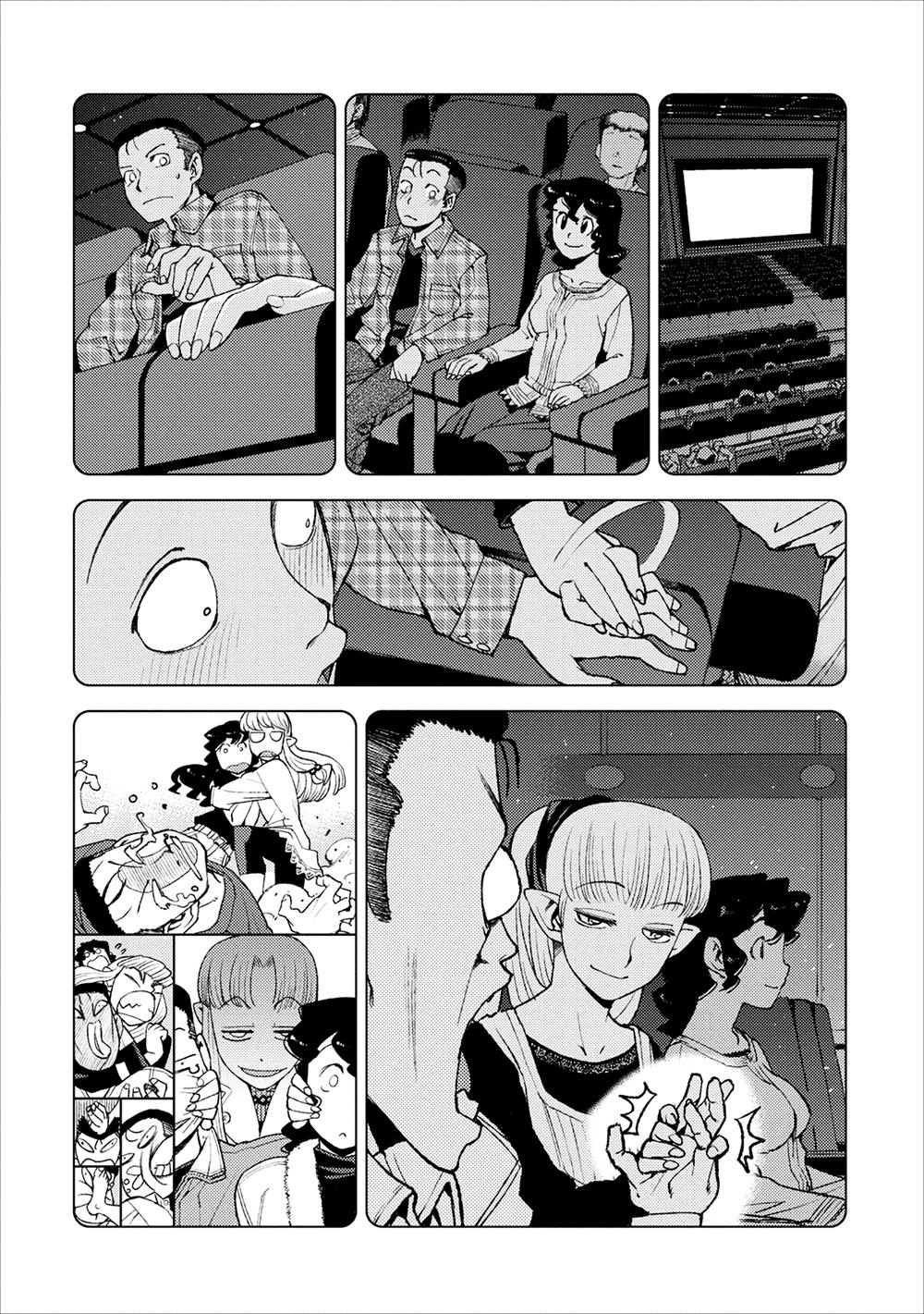 Cô Nàng Rắc Rối Chap 14 - Next Chap 15